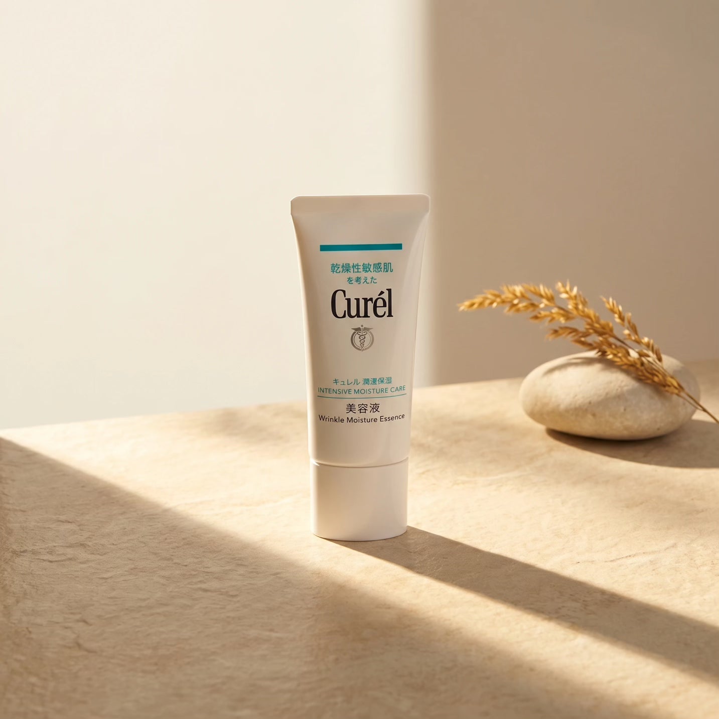 Kao Curél Intensive Moisture Care Wrinkle Moisture Essence 40g