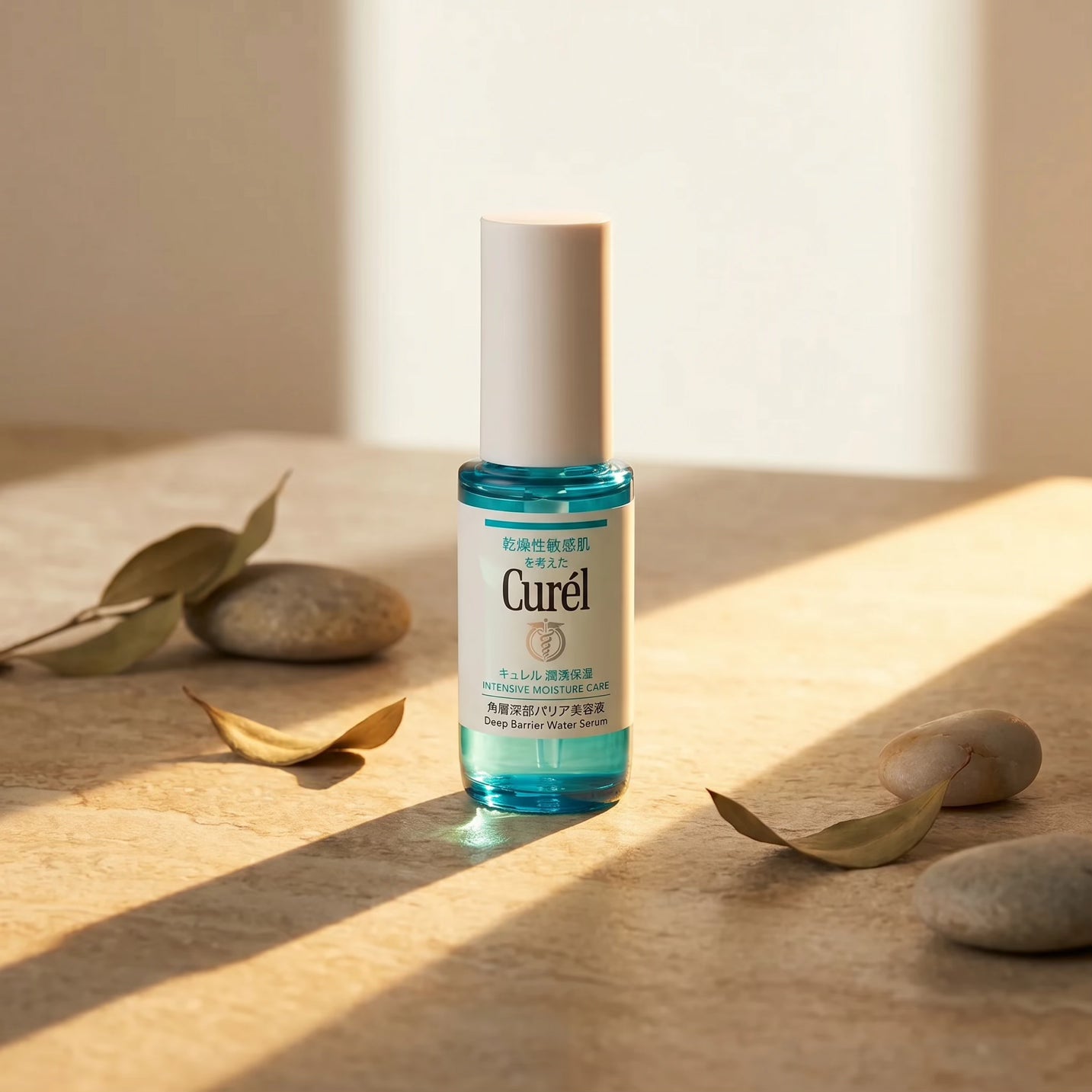 Kao Curél Intensive Moisture Care Deep Barrier Water Serum 30ml