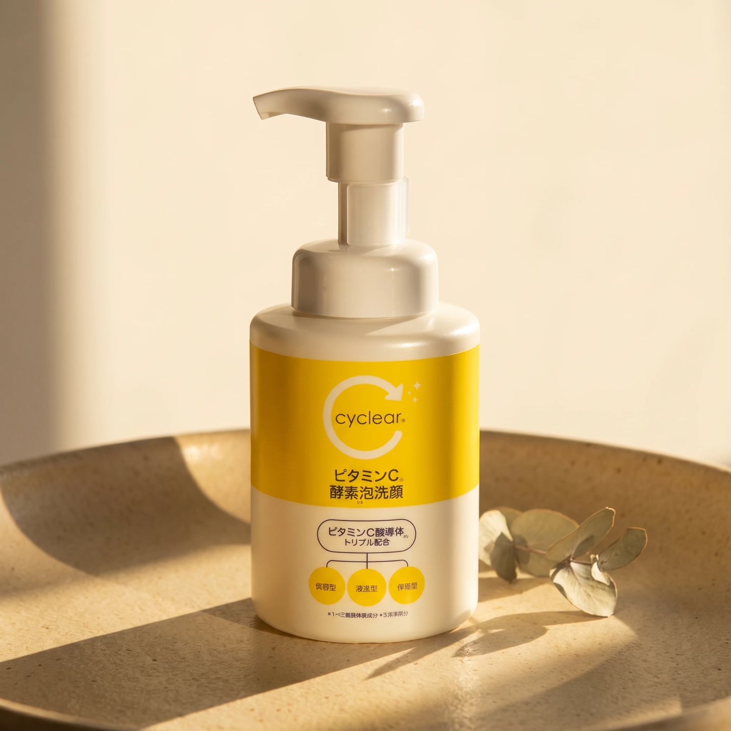 Kumano Cyclear Vitamin C Foam Facial Wash 300ml