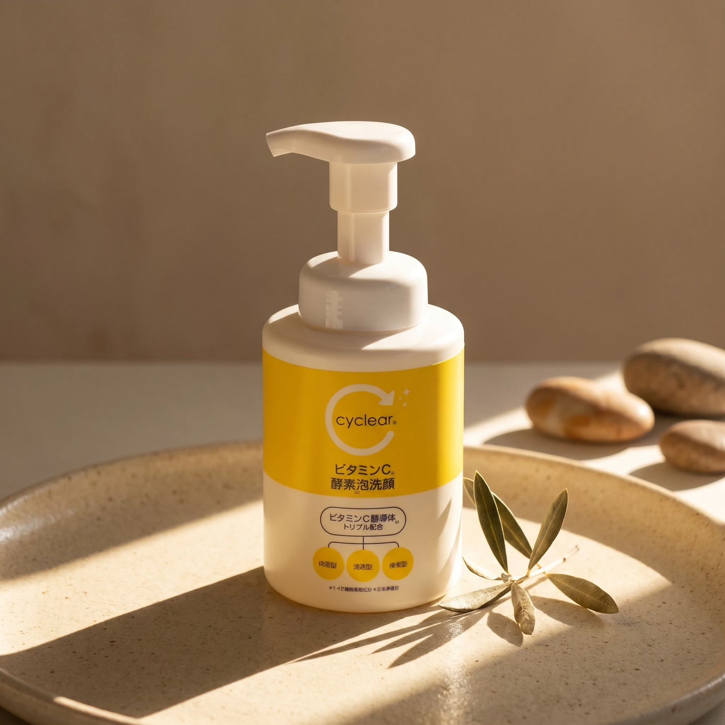 Kumano Cyclear Vitamin C Foam Facial Wash 300ml