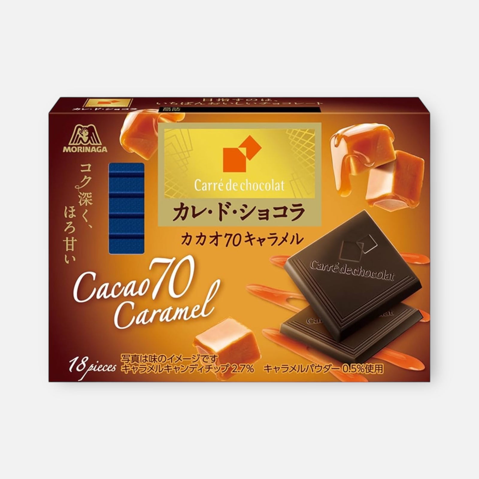 Morinaga Carre de Chocolat Cacao 70 Caramel (18 units)