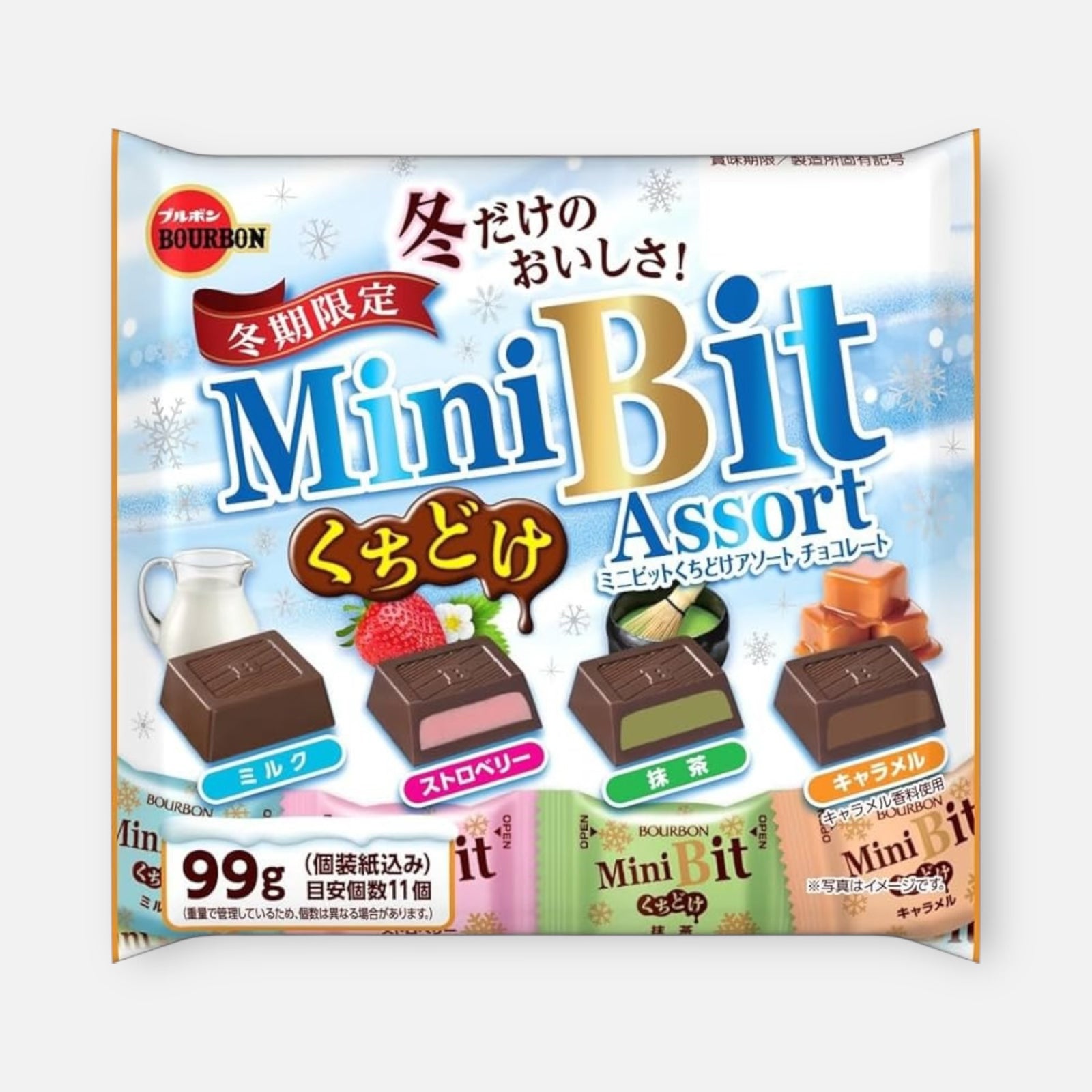 Bourbon Mini Bit Assorted Chocolate (Winter Limited) 99g