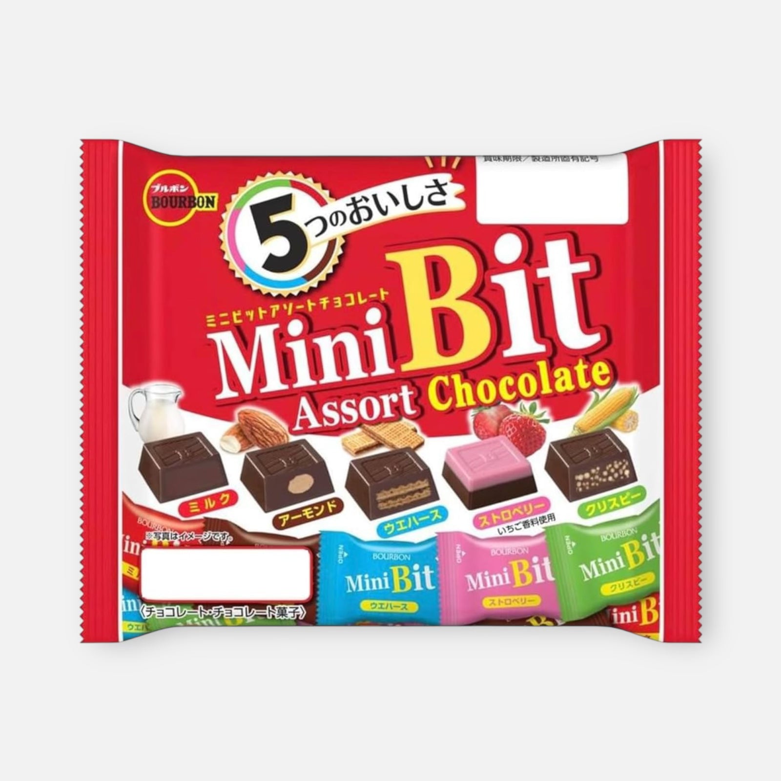 Bourbon Mini Bit Assorted Chocolate 102g
