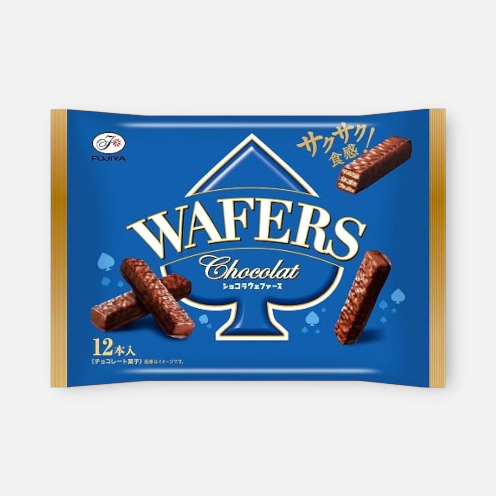 Fujiya Chocolat Wafers (12 units)