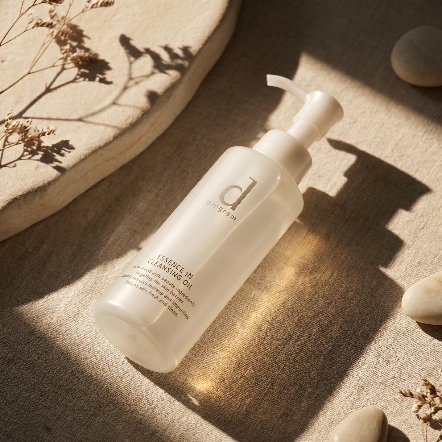 Shiseido D Program Essence In Cleansing Oil 120ml