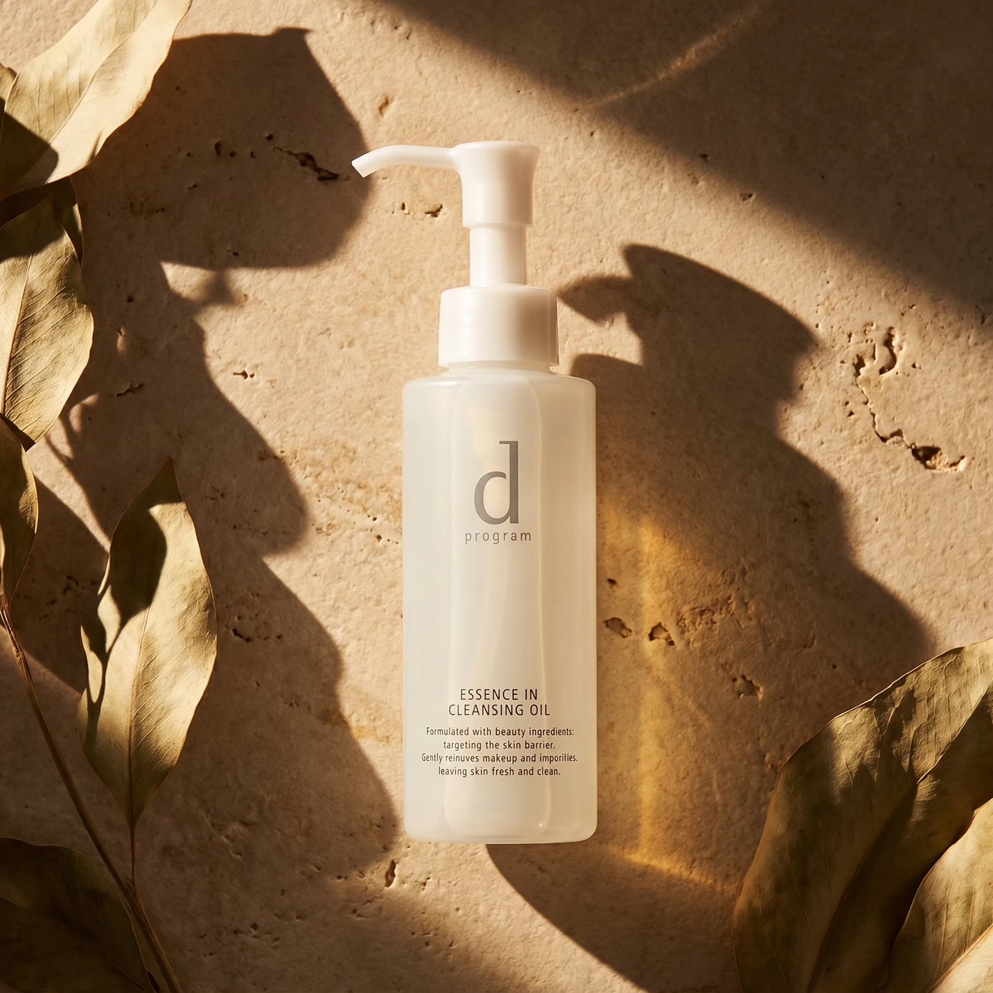 Shiseido D Program Essence In Cleansing Oil 120ml
