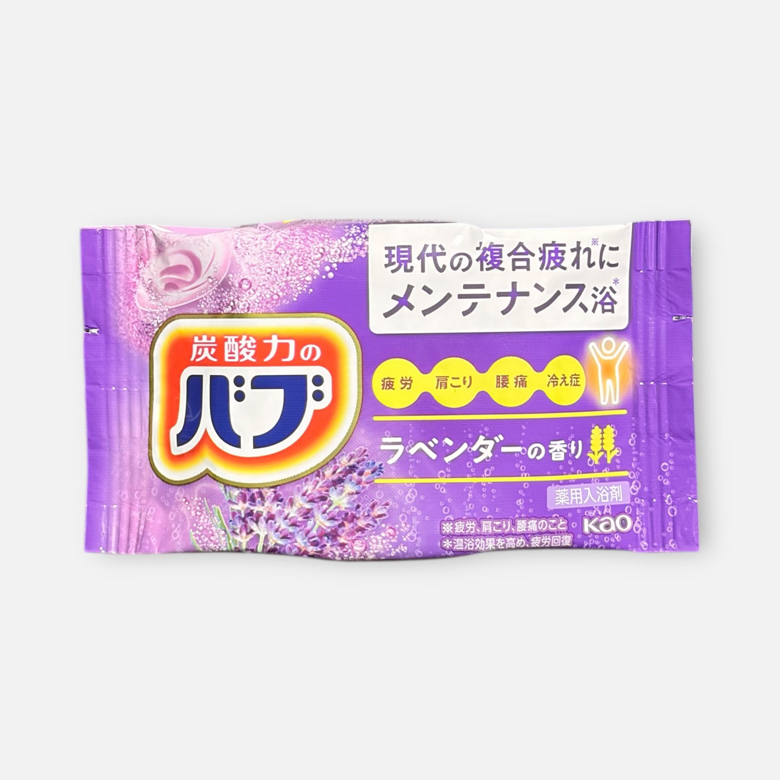 Kao Bub Aroma Bath Salt Bombs 40g (Various Scents)