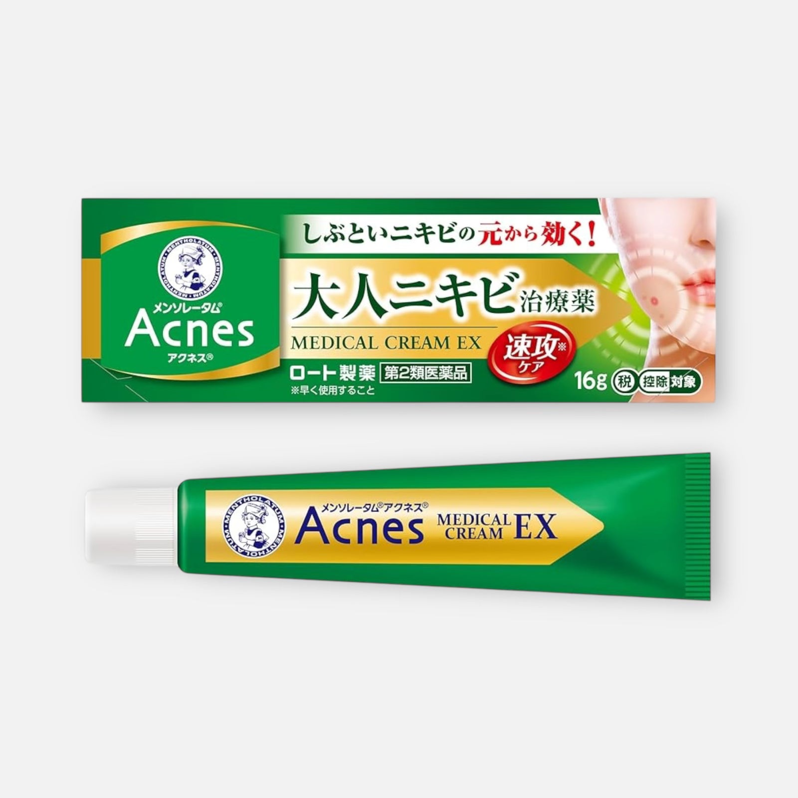 Acnes Medical Cream EX 16g – Buy Me Japan
