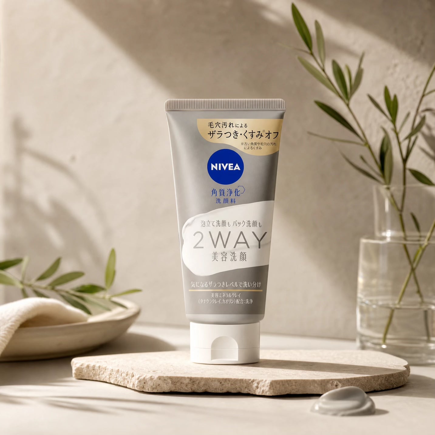 Nivea Japan 2-Way Mineral Clay Facial Cleanser 120g