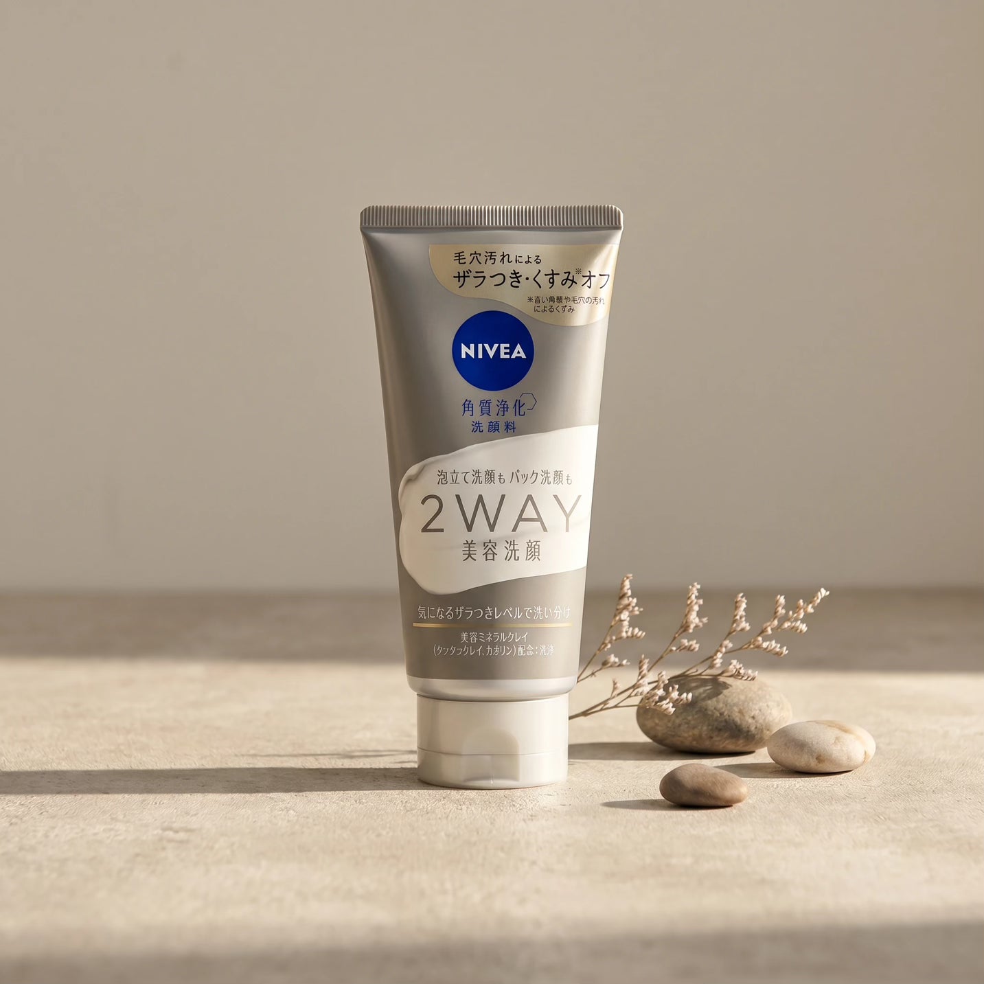 Nivea Japan 2-Way Mineral Clay Facial Cleanser 120g