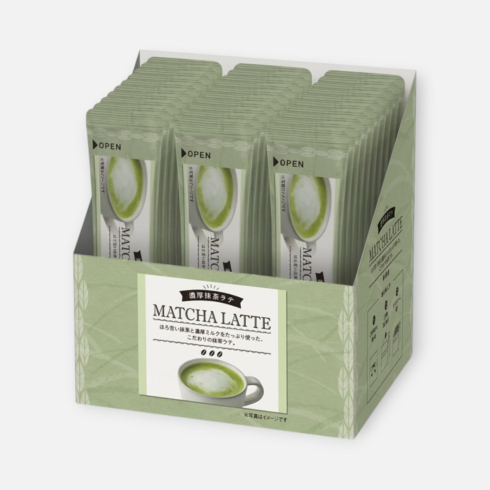 AGF Professional Matcha Latte (30 units)