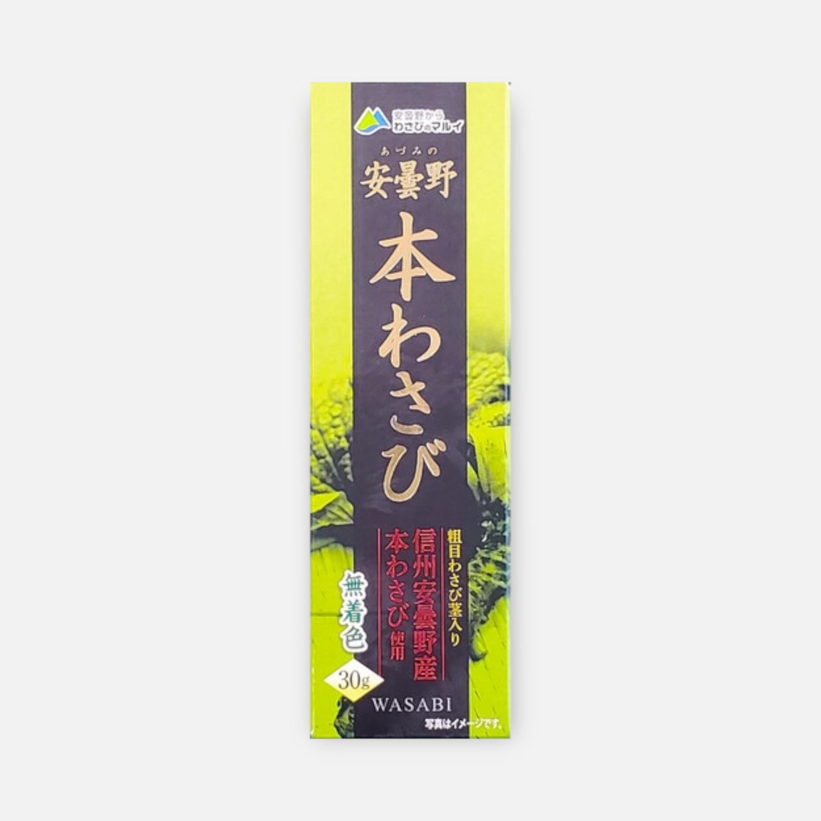 Marui Azumino Hon Wasabi 30g – Buy Me Japan