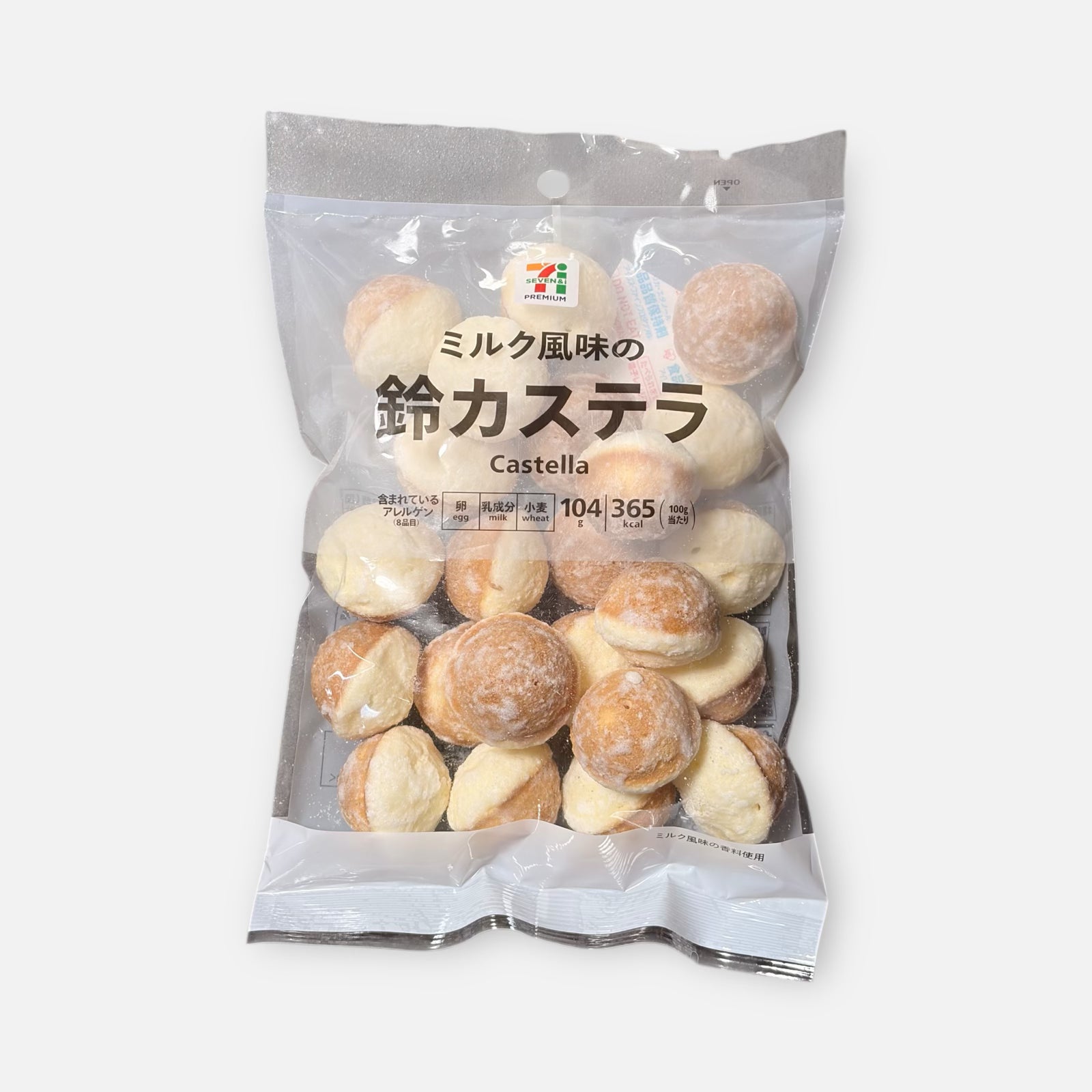 Seven Eleven Milk Suzu Castella 104g