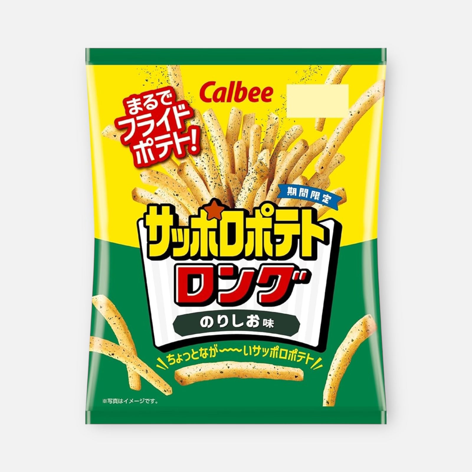 Calbee Sapporo Potato Long (Seaweed Salt) 54g