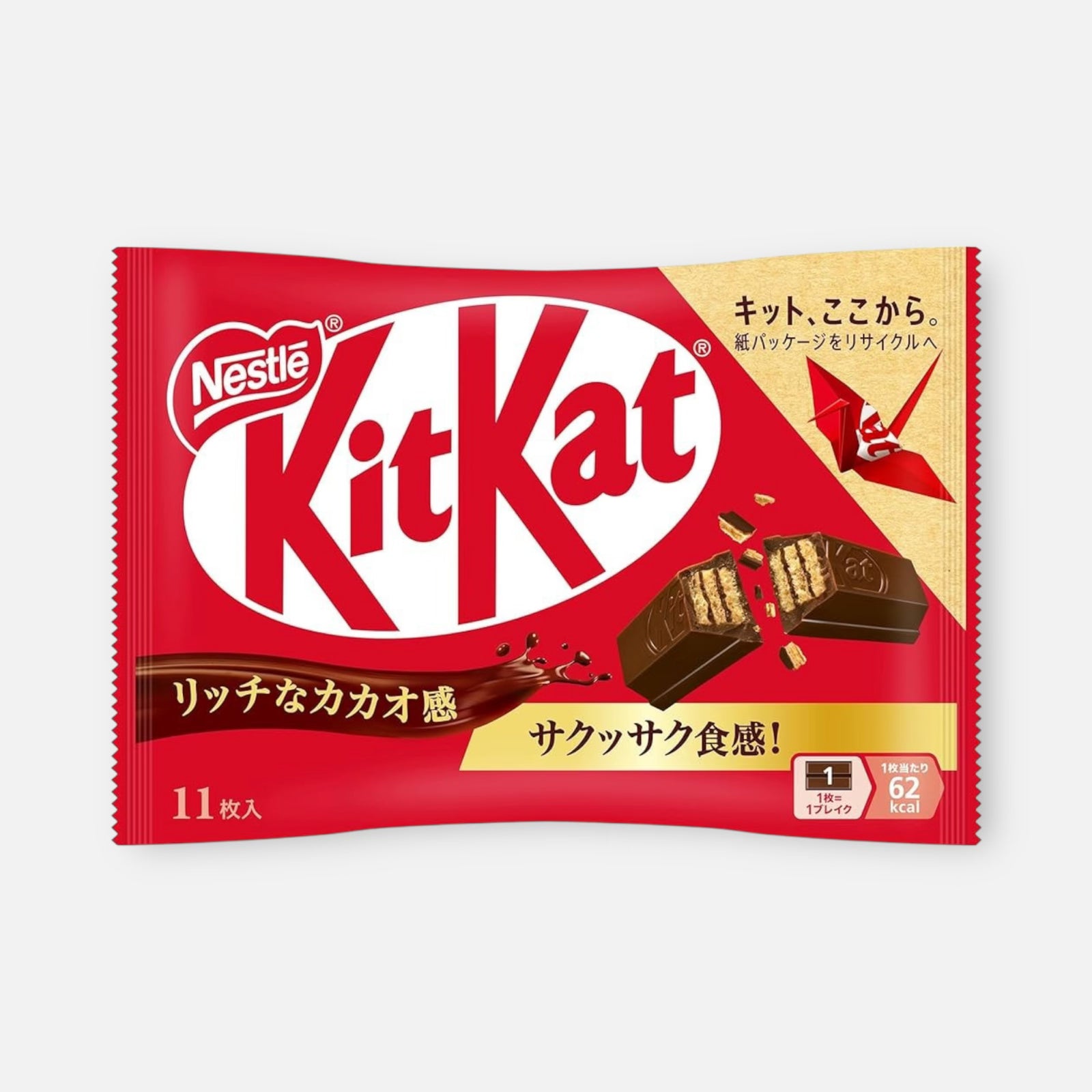 Kit Kat Japan Rich Cacao (11 units)