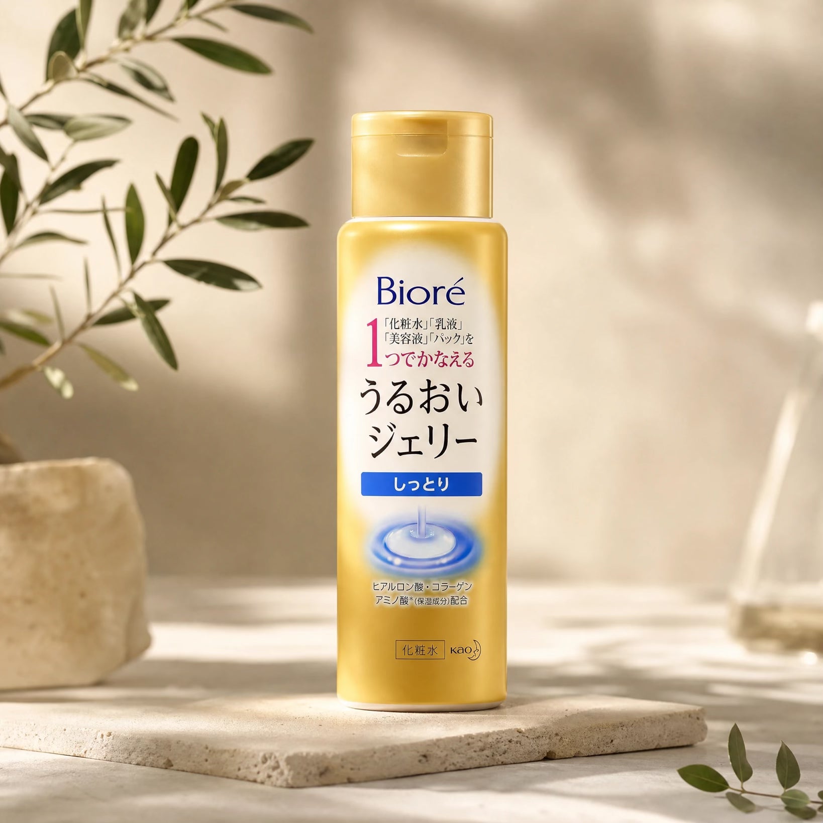 Biore Moisturizing Jelly 180ml