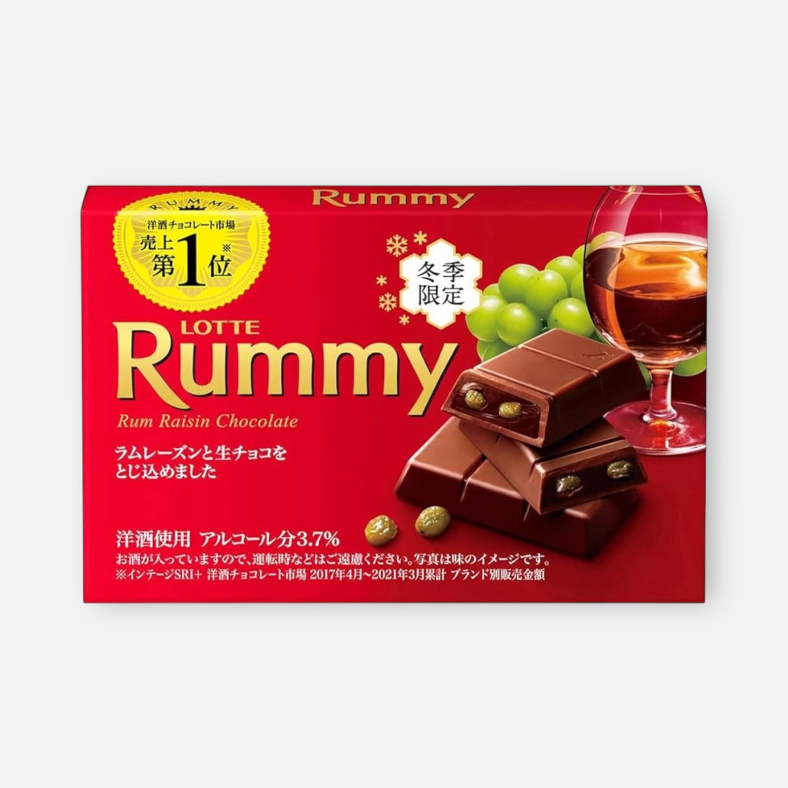 Lotte Rummy Rum Raisin Chocolate 26g (3 units)
