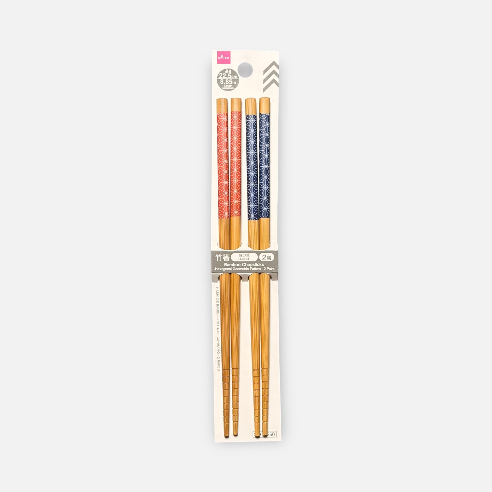 Daiso Natural Wood Chopsticks Red & Blue Pattern Design (2 Pairs Set)