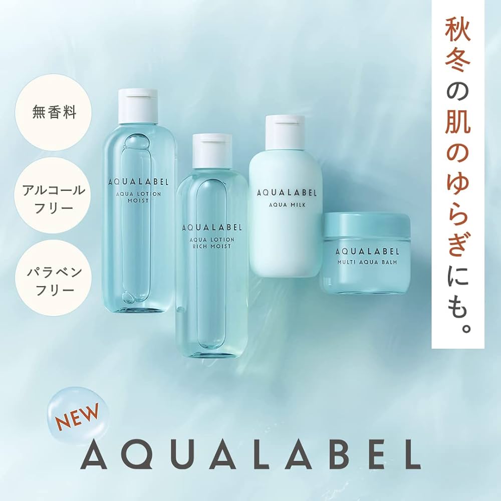 Shiseido AQUALABEL Aqua Milk 145ml