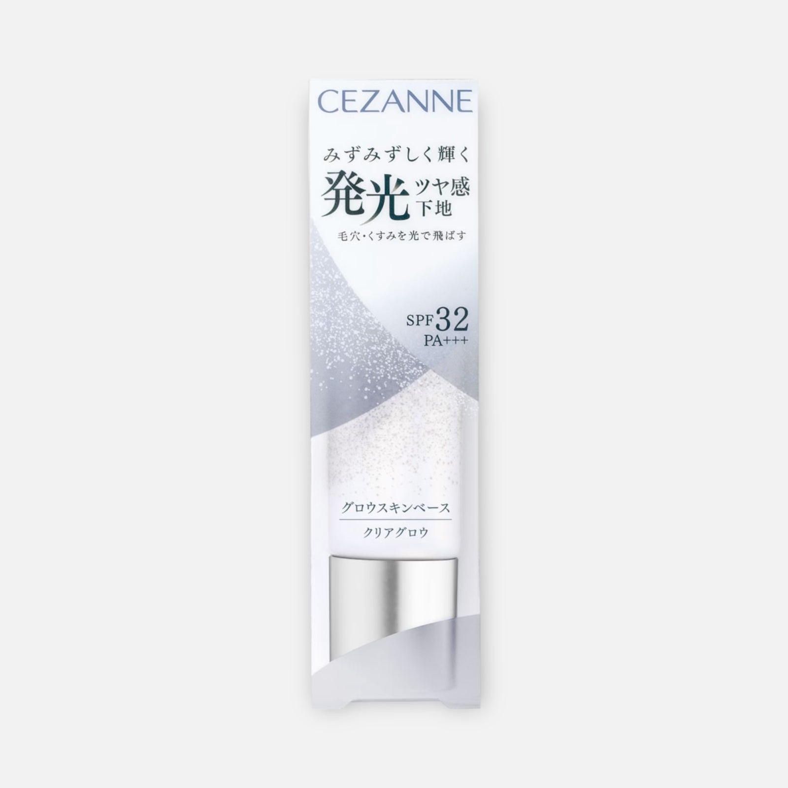Cezanne Glow Skin Base SPF32 PA+++ 20g
