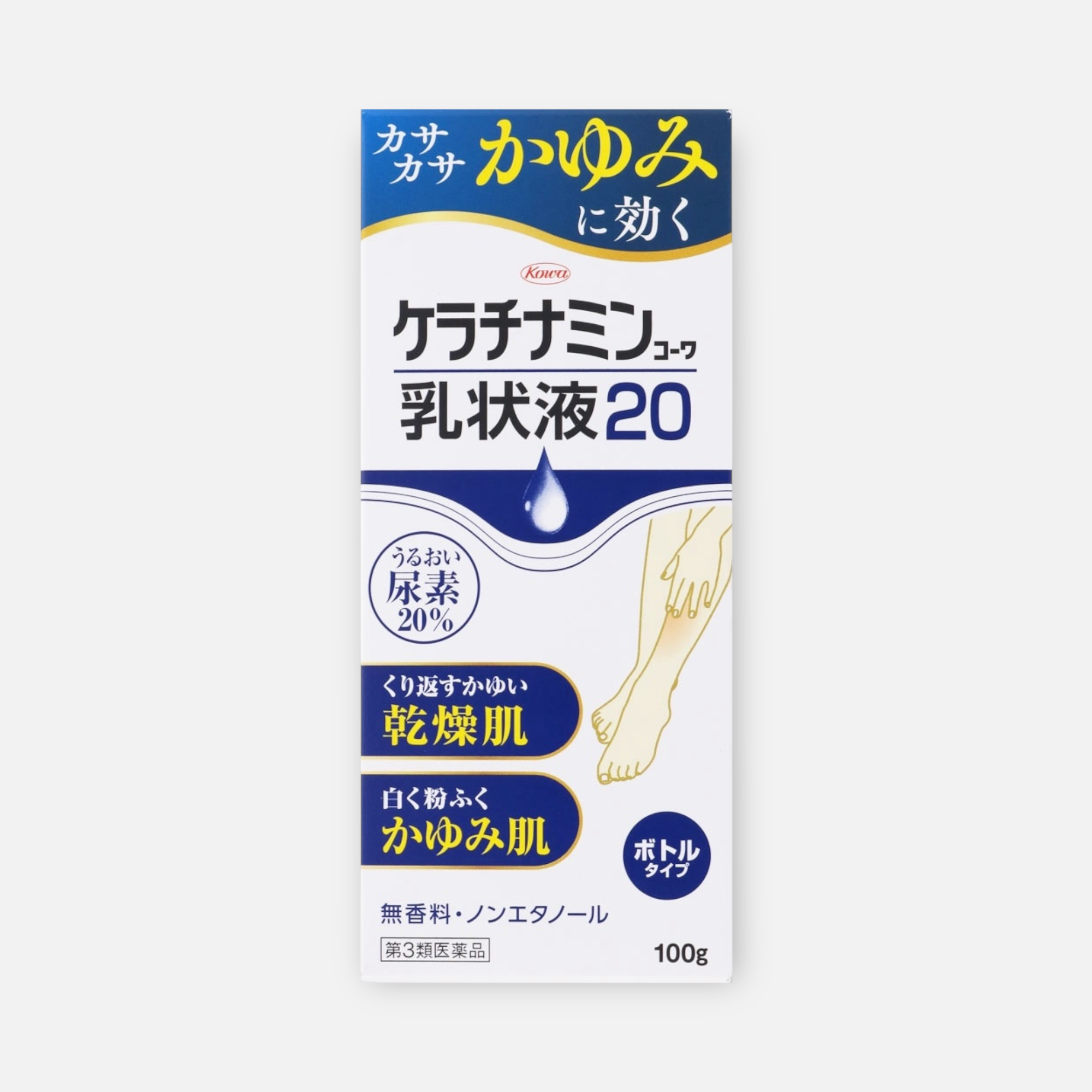 Kowa Keratinamin Urea 20% Body Milk for Itchy Dry Skin 100g/200g