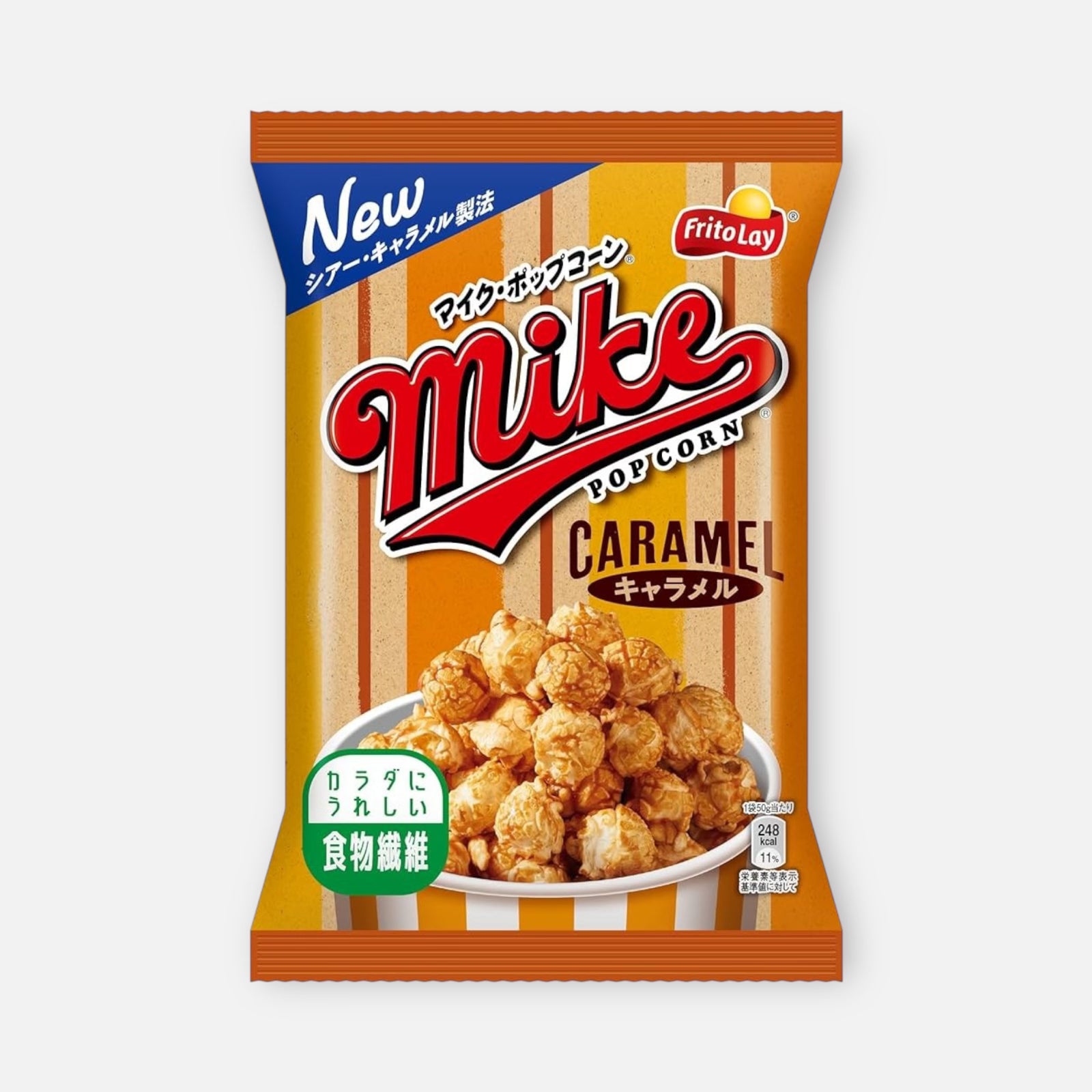 Frito Lay Japan Mike Popcorn (Caramel) 50g