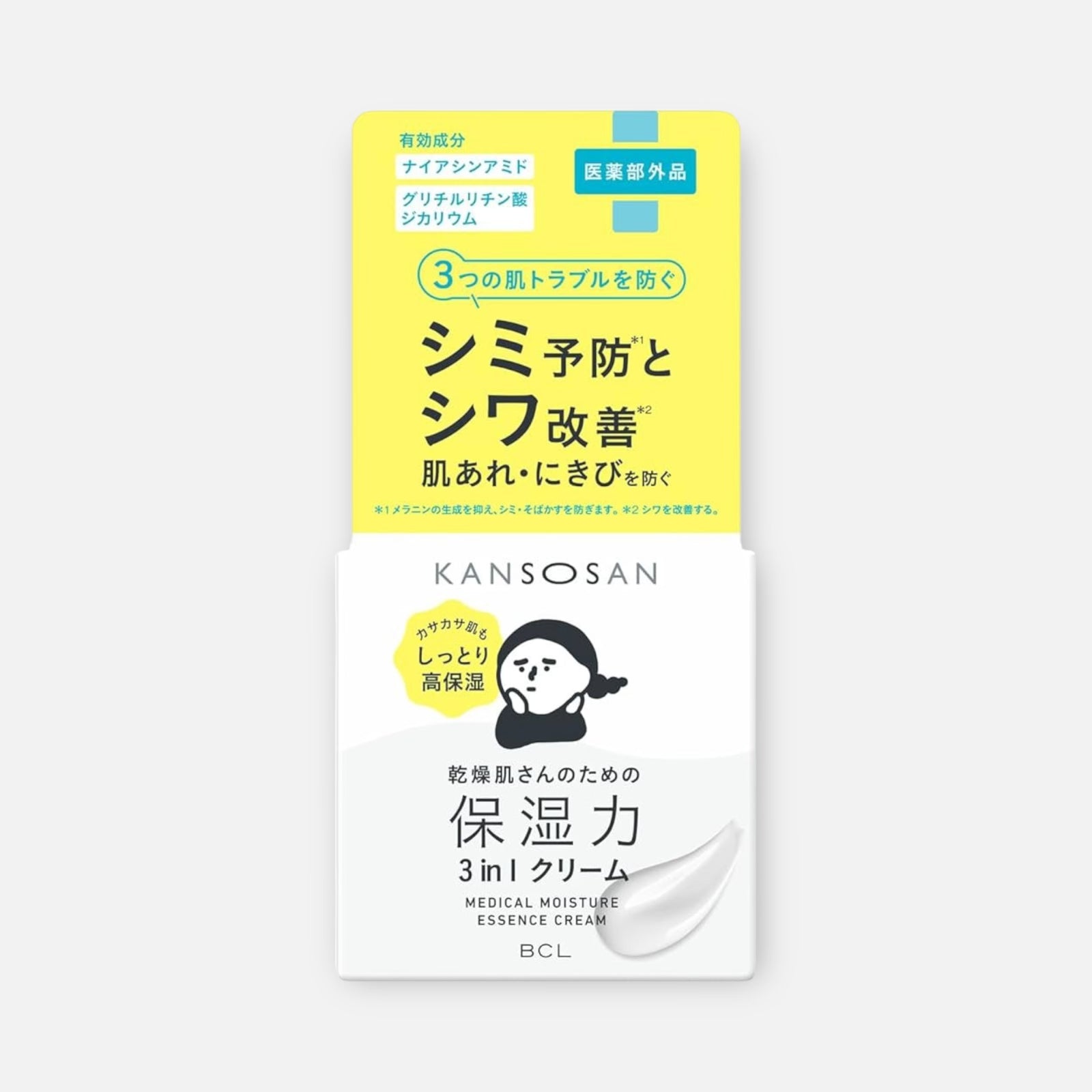 BCL Kansosan Medical Moisture Essence Cream 50g