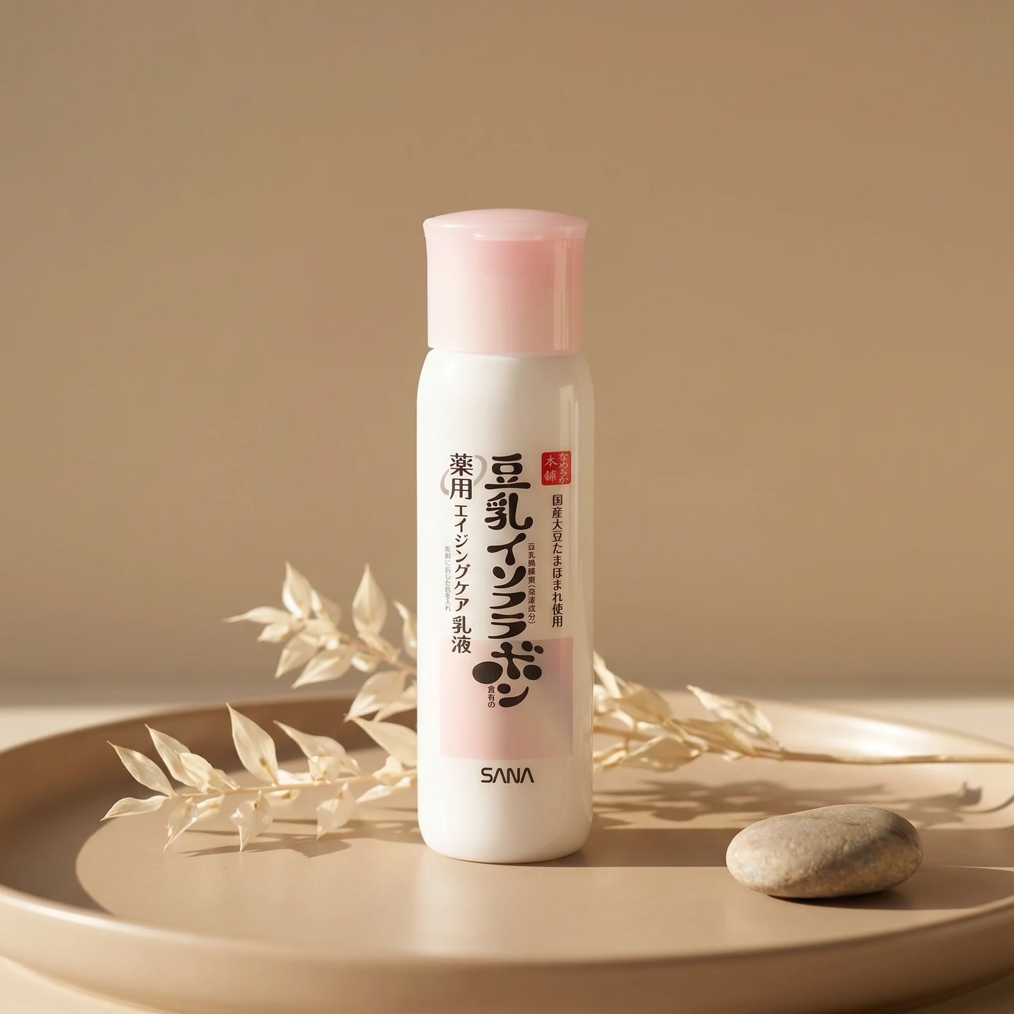 Sana Soy Isoflavones Aging Care Face Emulsion 150ml