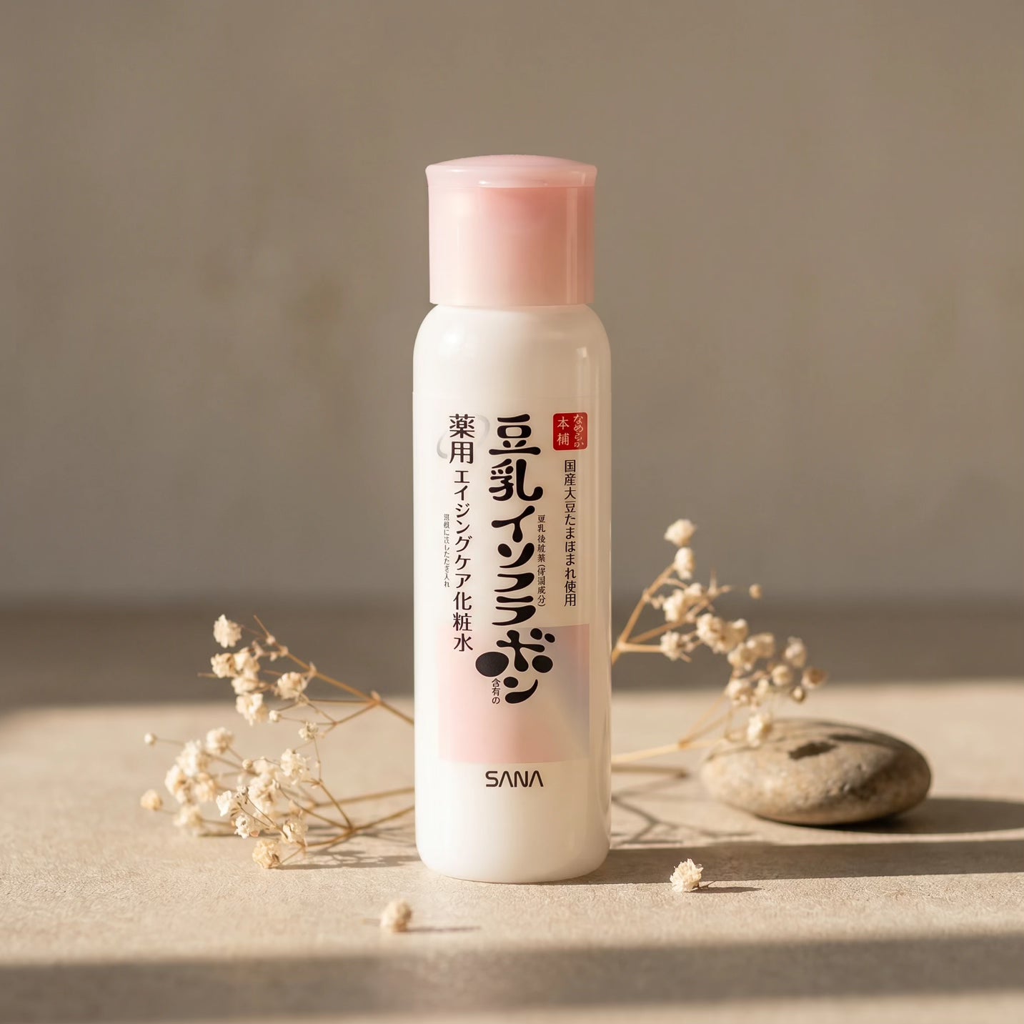 Sana Soy Isoflavones Aging Care Face Lotion 200ml