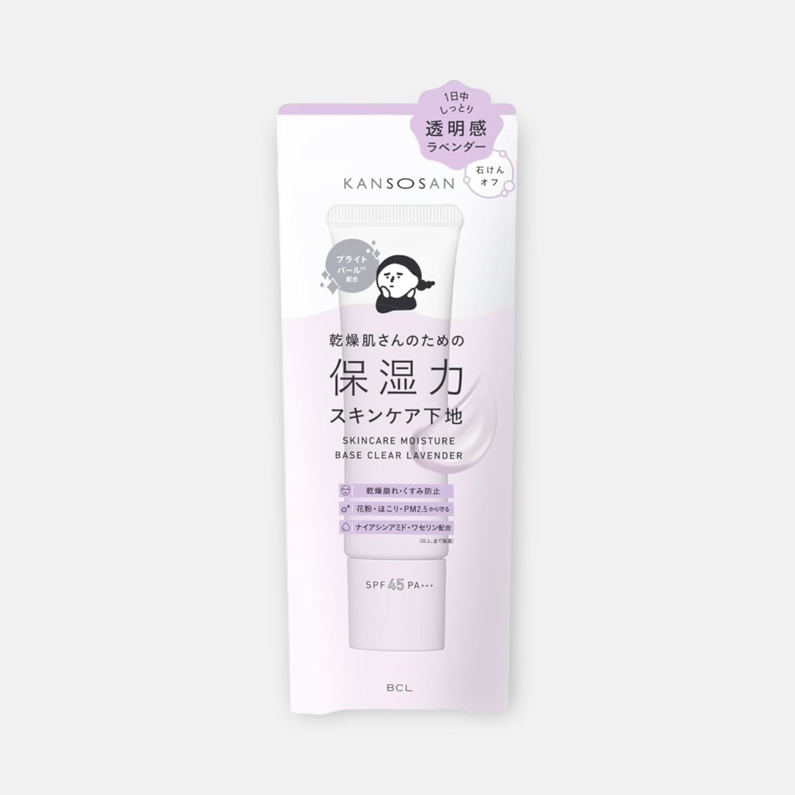 BCL Kansosan Skincare Moisture Base Clear Lavender SPF45 PA+++ 30g