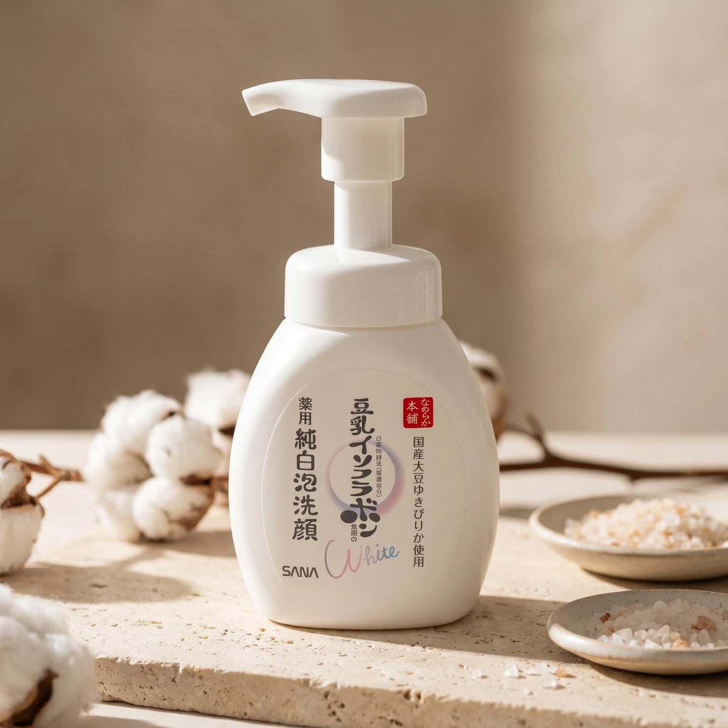 Sana Soy Isoflavones Whitening & Acne Care Foam Face Cleanser 200ml