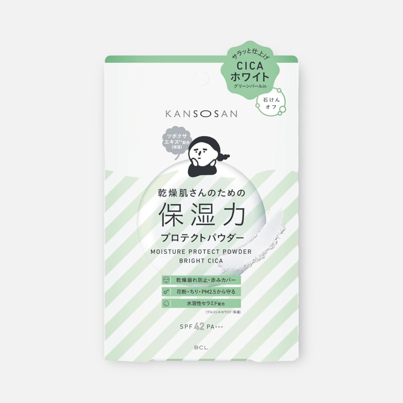 BCL Kansosan Skincare Moisture Protect Powder Bright Cica SPF42 PA+++ 10g