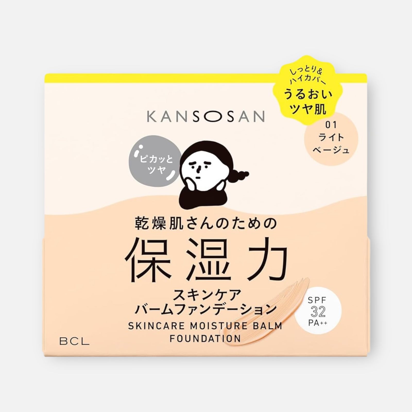 BCL Kansosan Skincare Moisture Balm Foundation SPF32 PA+++ 12g (Various Shades)