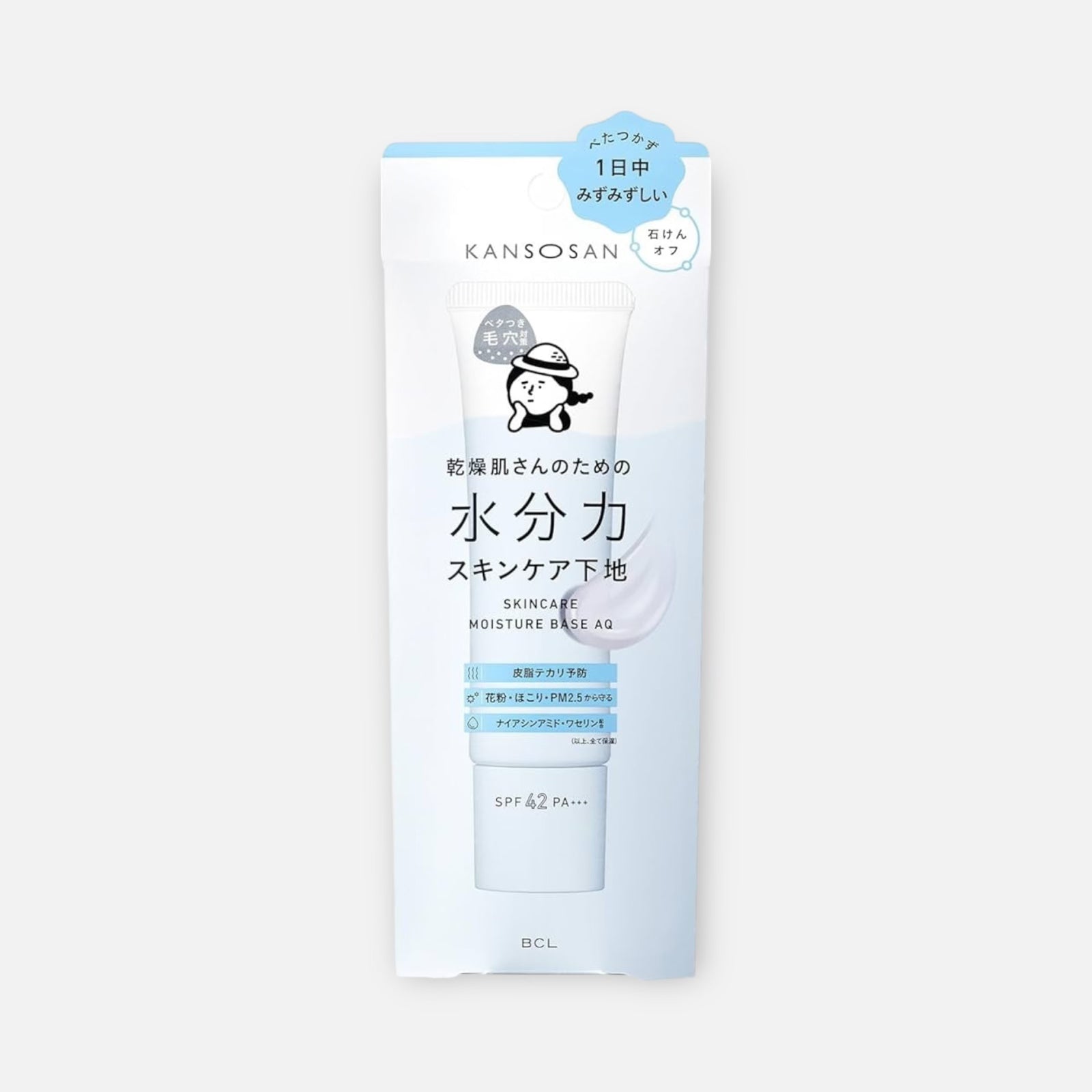 BCL Kansosan Skincare Moisture Base AQ SPF42 PA+++ 30g