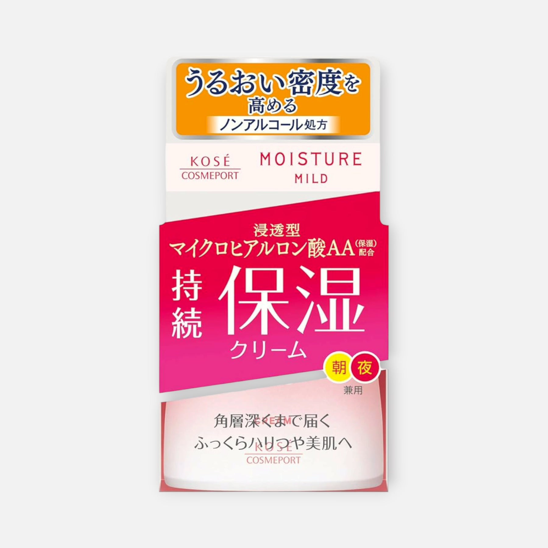 Kose Moisture Mild Cream 60g