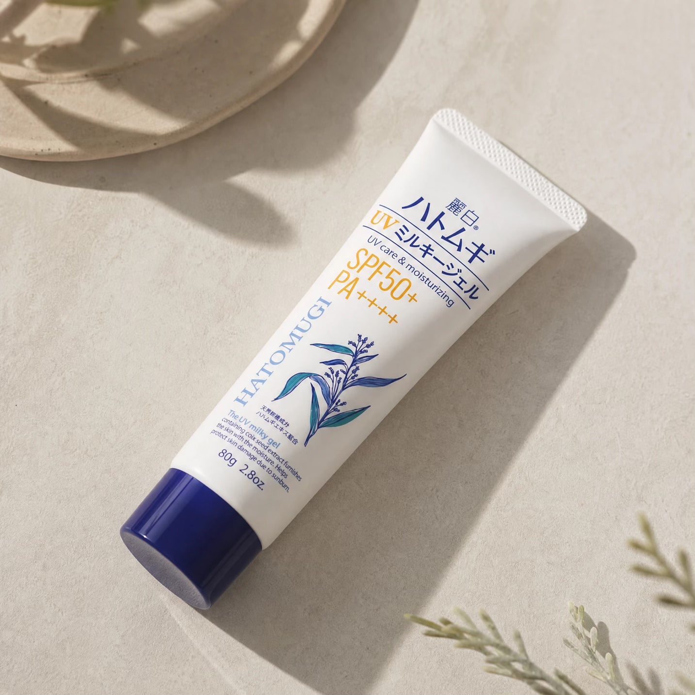 Reihaku Hatomugi Moisturizing UV Milky Gel 80g