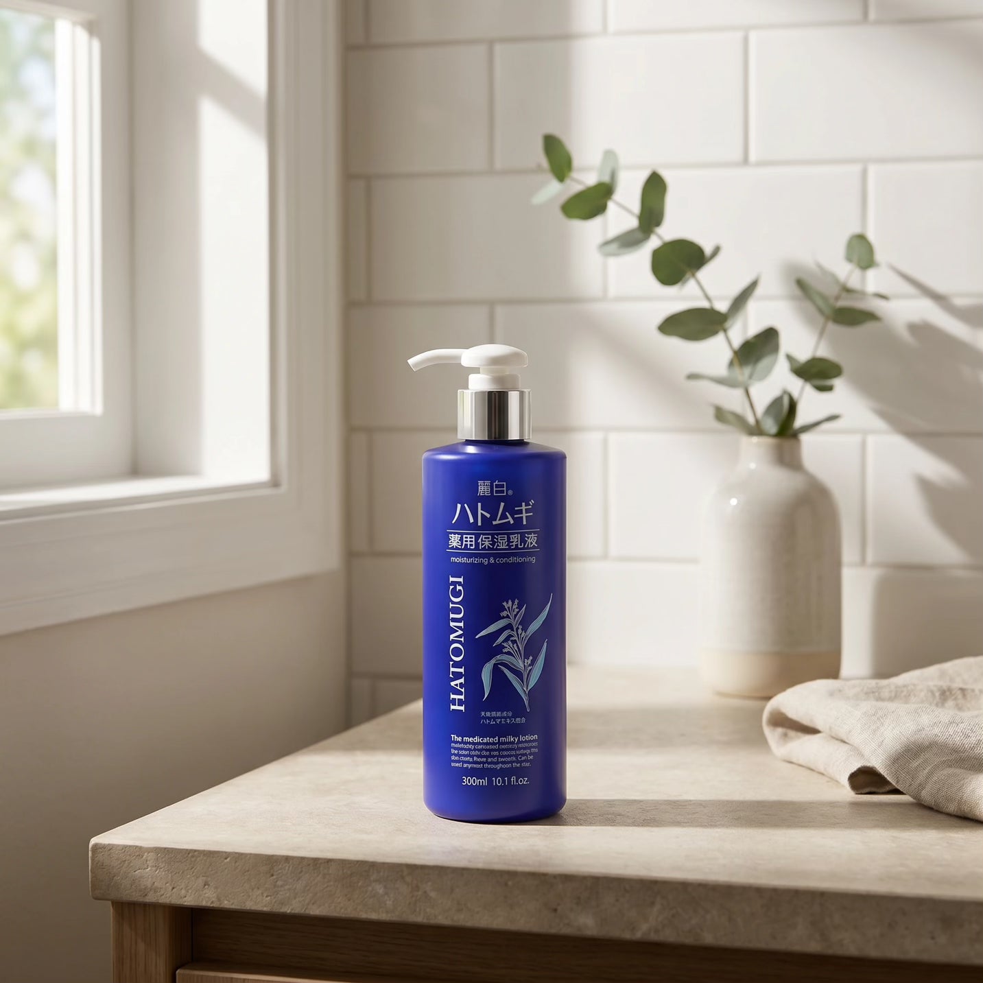 Reihaku Hatomugi Medicated Milky Lotion 300ml