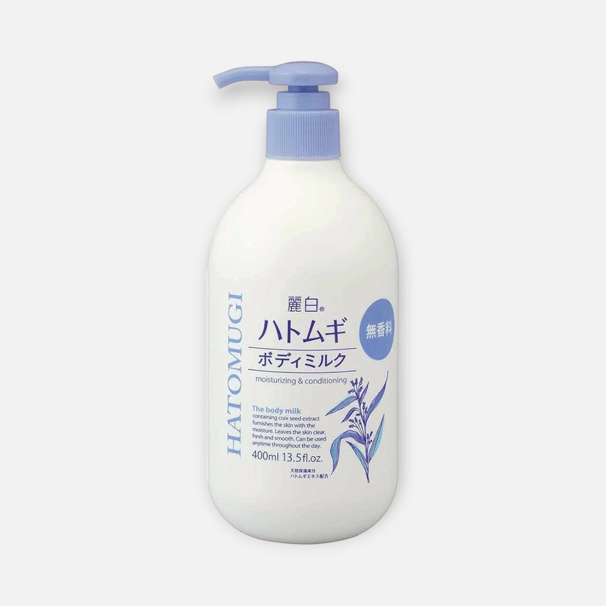 Reihaku Hatomugi Moisturizing Body Milk 400ml