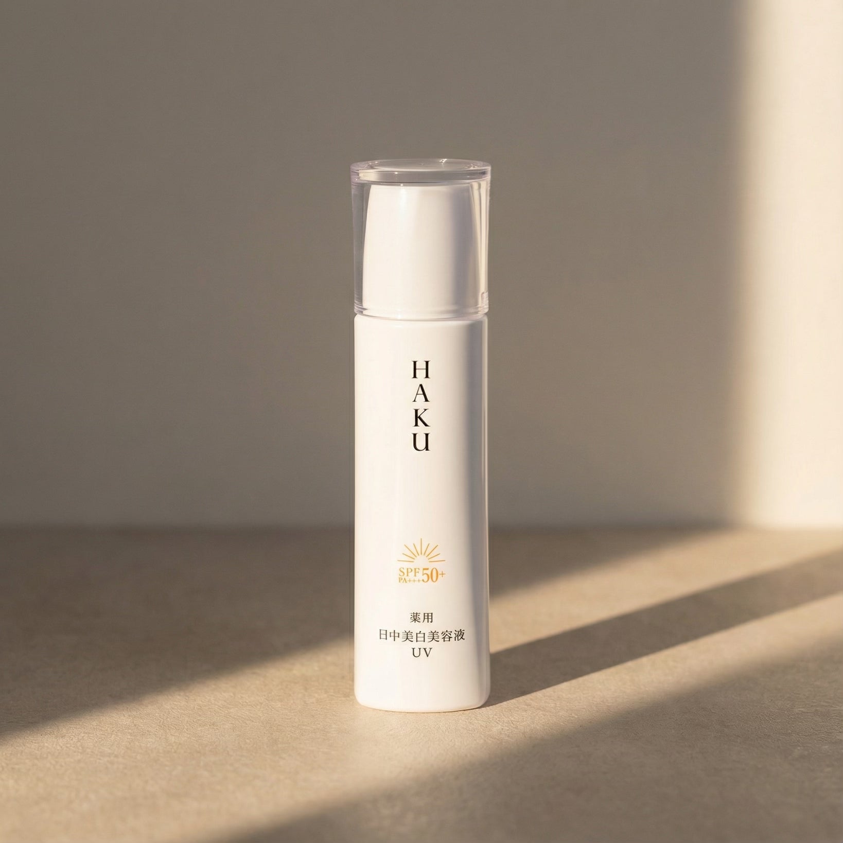 Shiseido Haku Day Brightening UV SPF50+ PA++++ 45ml