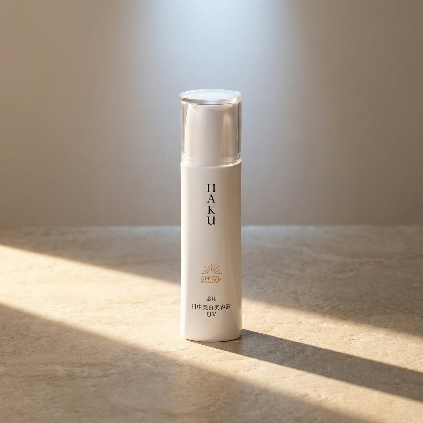 Shiseido Haku Day Brightening UV SPF50+ PA++++ 45ml