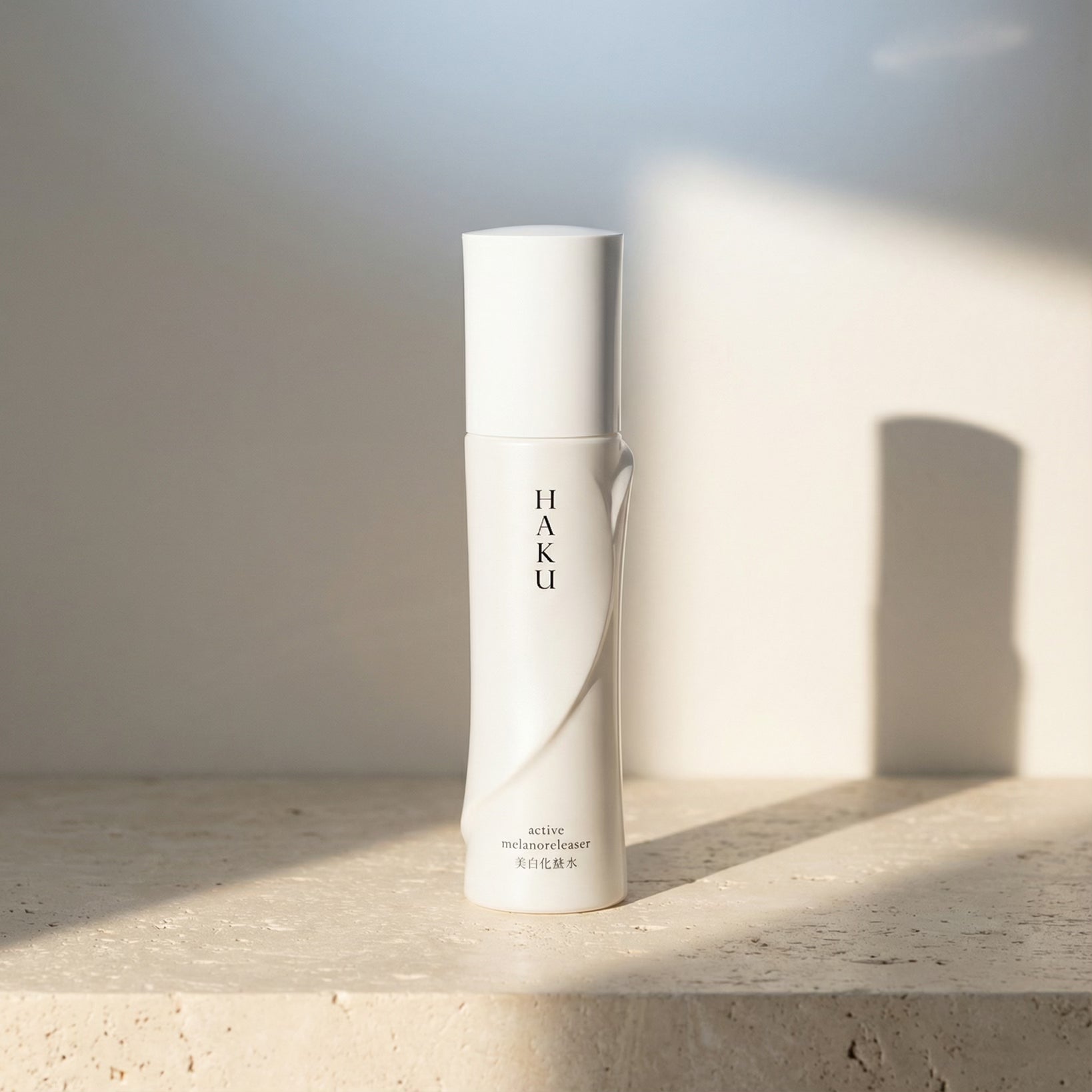 Shiseido Haku Active Melano Releaser 120ml/100ml