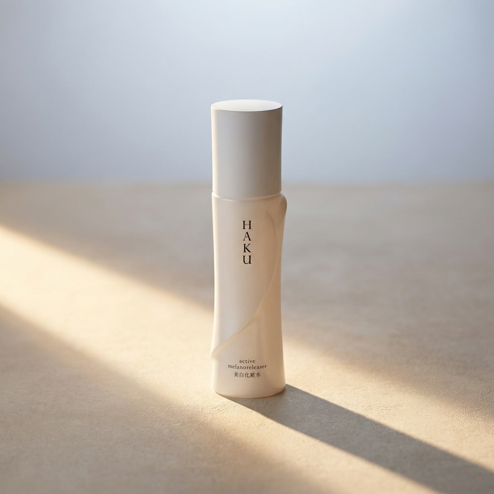 Shiseido Haku Active Melano Releaser 120ml/100ml