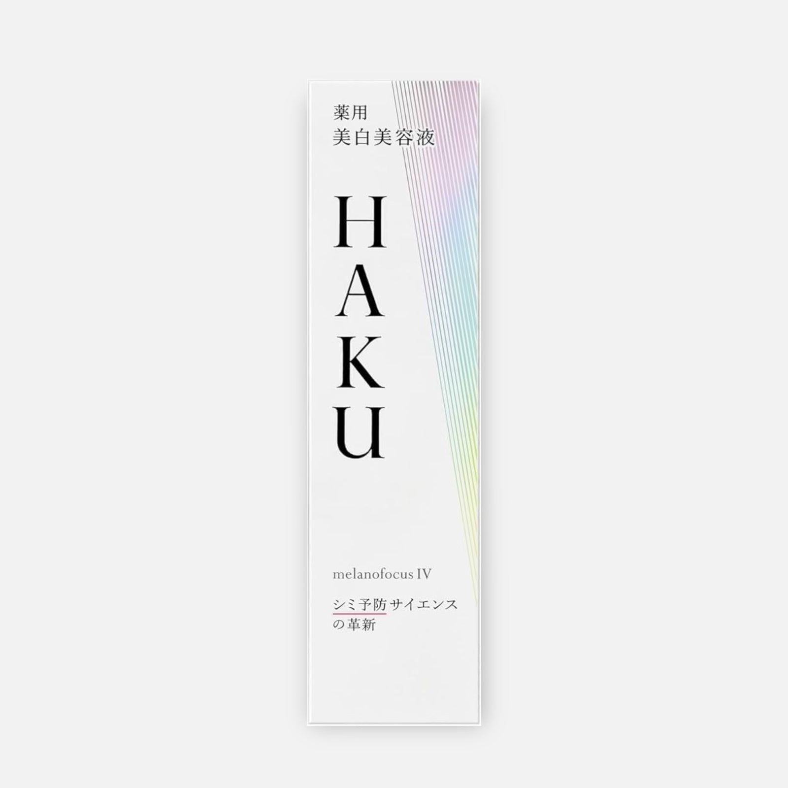 Shiseido Haku Melano Focus IV 45g