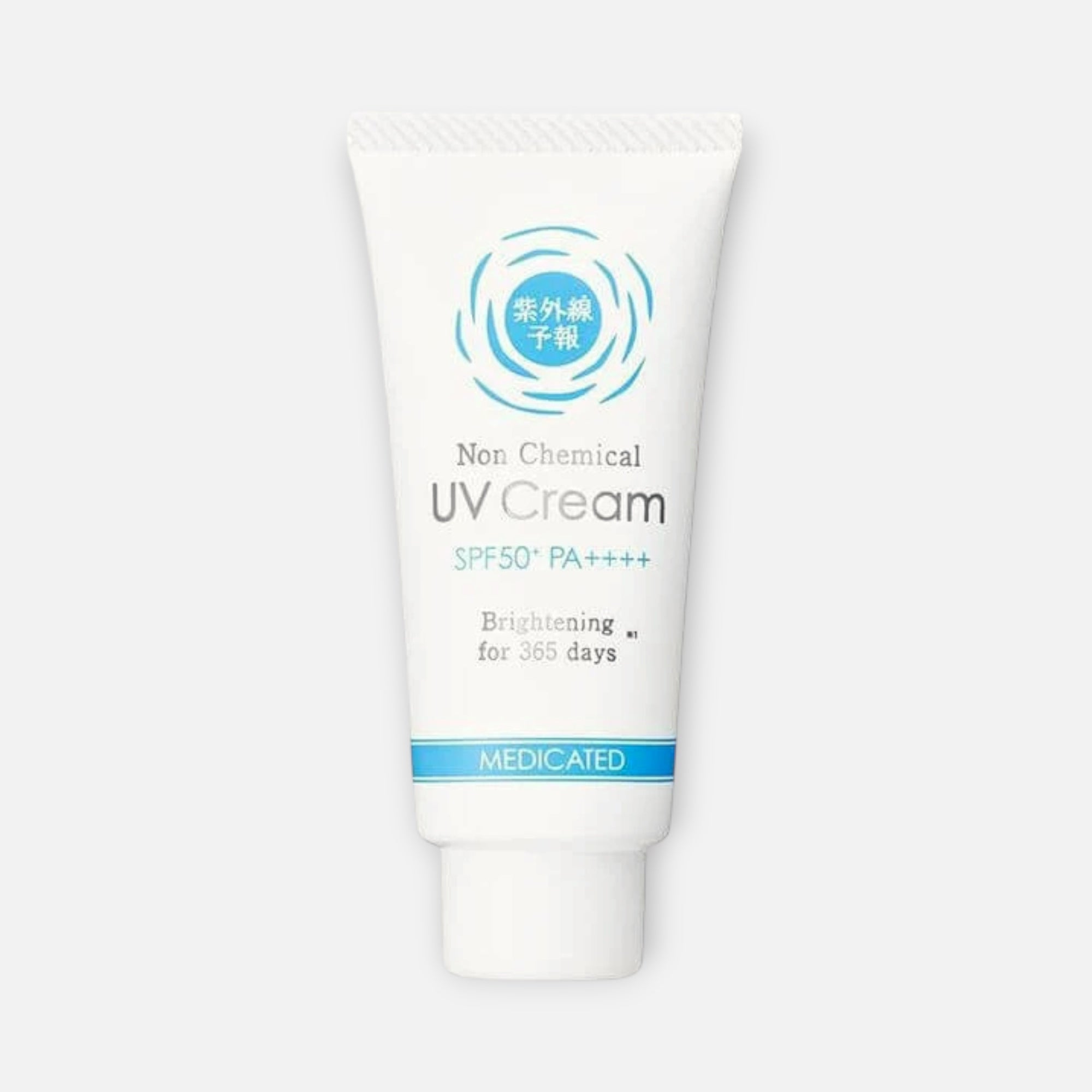Shigaisen Yohou Non Chemical Brightening UV Cream SPF50+ PA++++