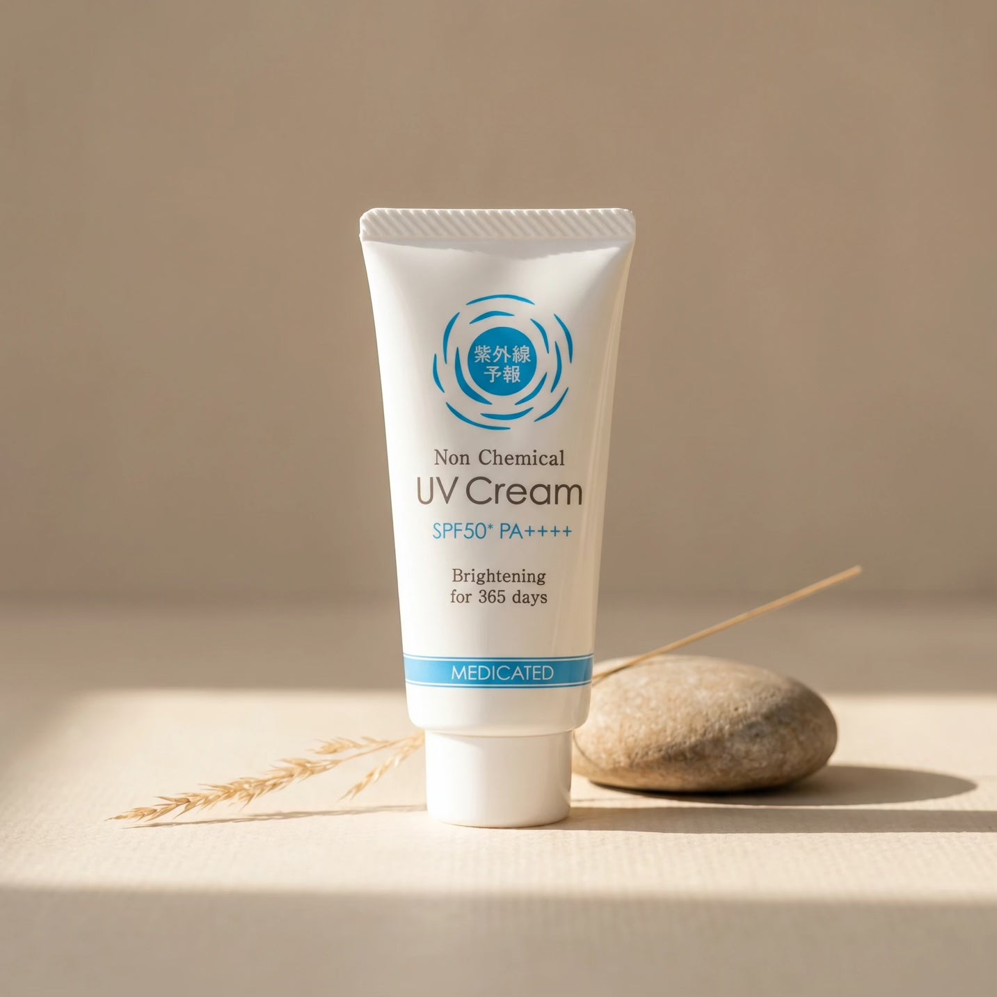 Shigaisen Yohou Non Chemical Brightening UV Cream SPF50+ PA++++ 40g
