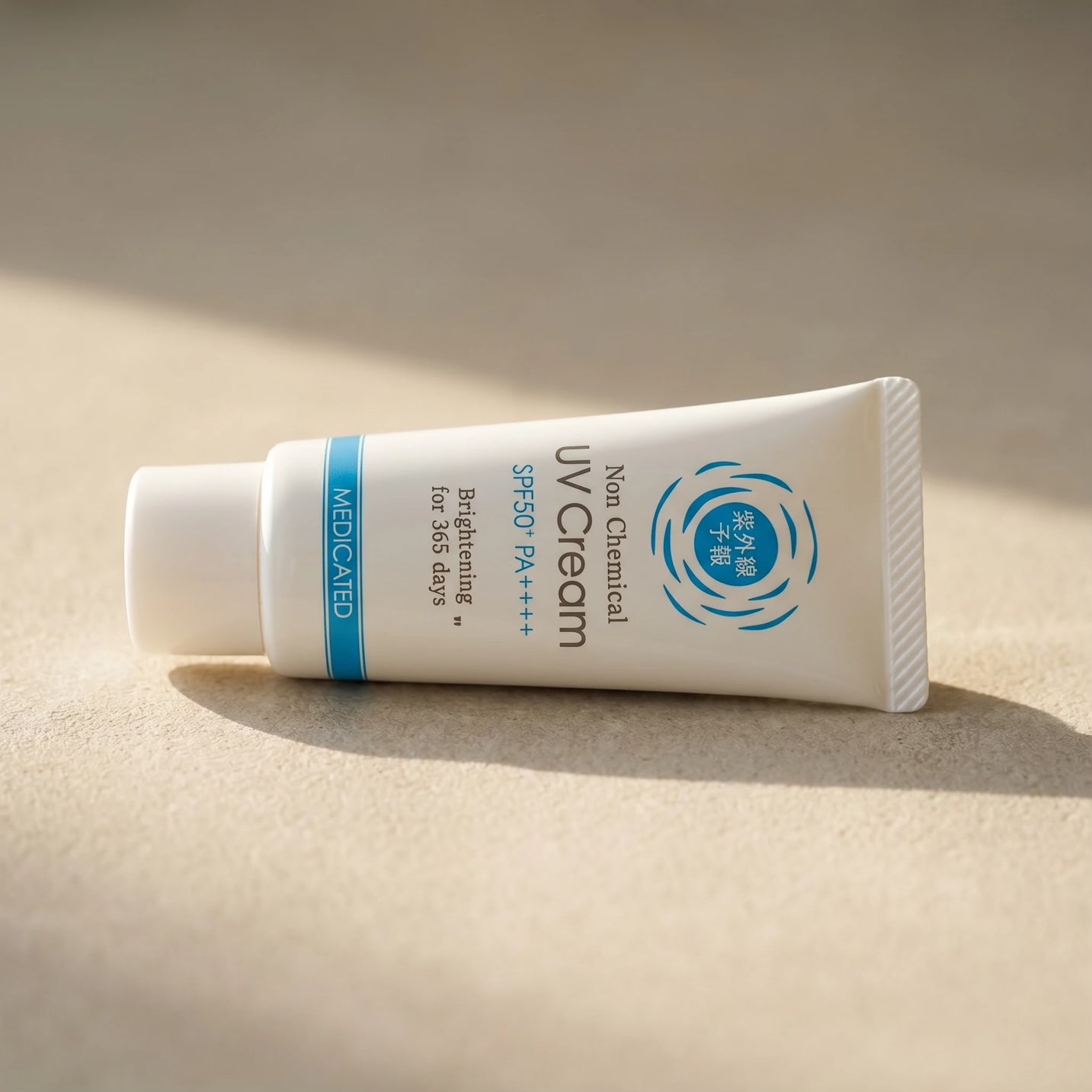 Shigaisen Yohou Non Chemical Brightening UV Cream SPF50+ PA++++ 40g