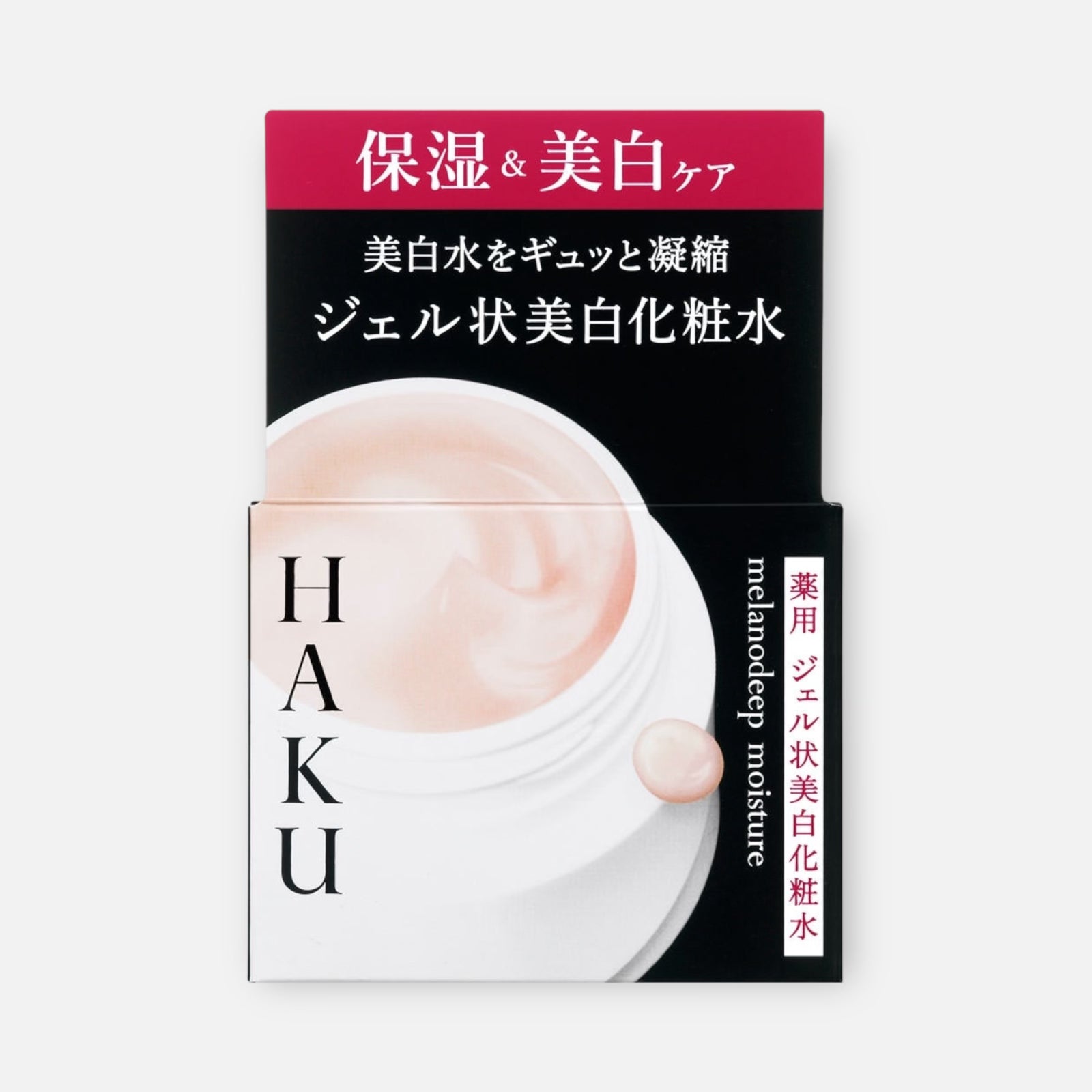 Shiseido Haku Melano Deep Moisture Gel Cream 100g