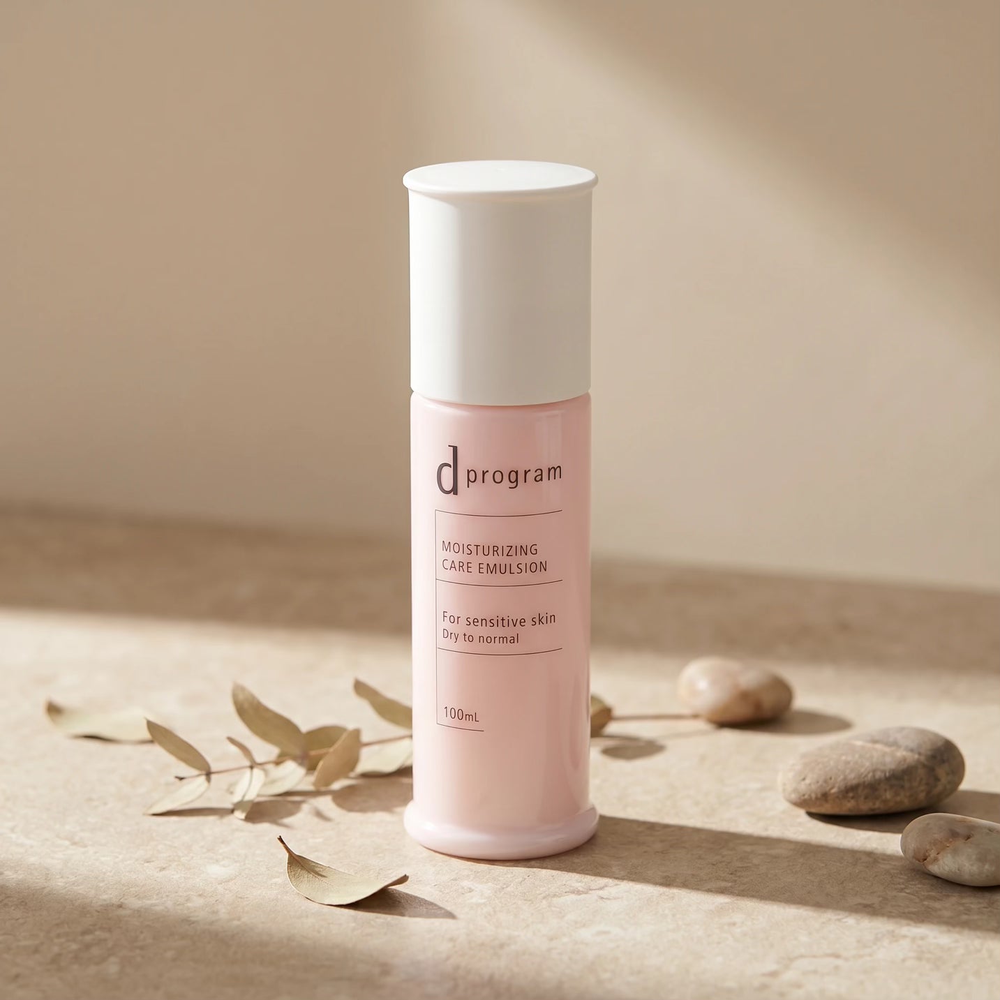 Shiseido D Program Moisturizing Care Emulsion EX 100ml