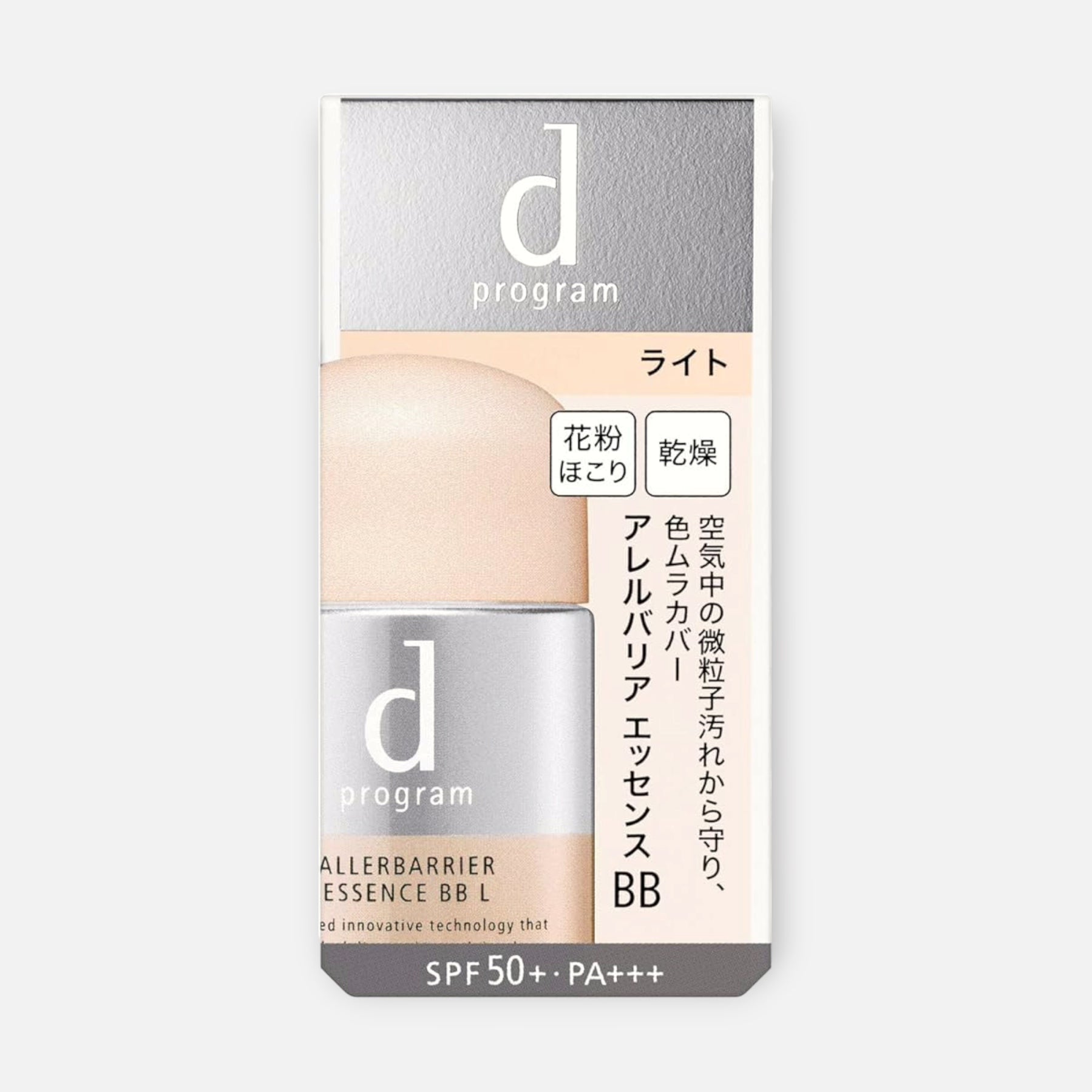 Shiseido D Program Allerbarrier Essence BB SPF50+ PA+++ 30ml (Various Shades)