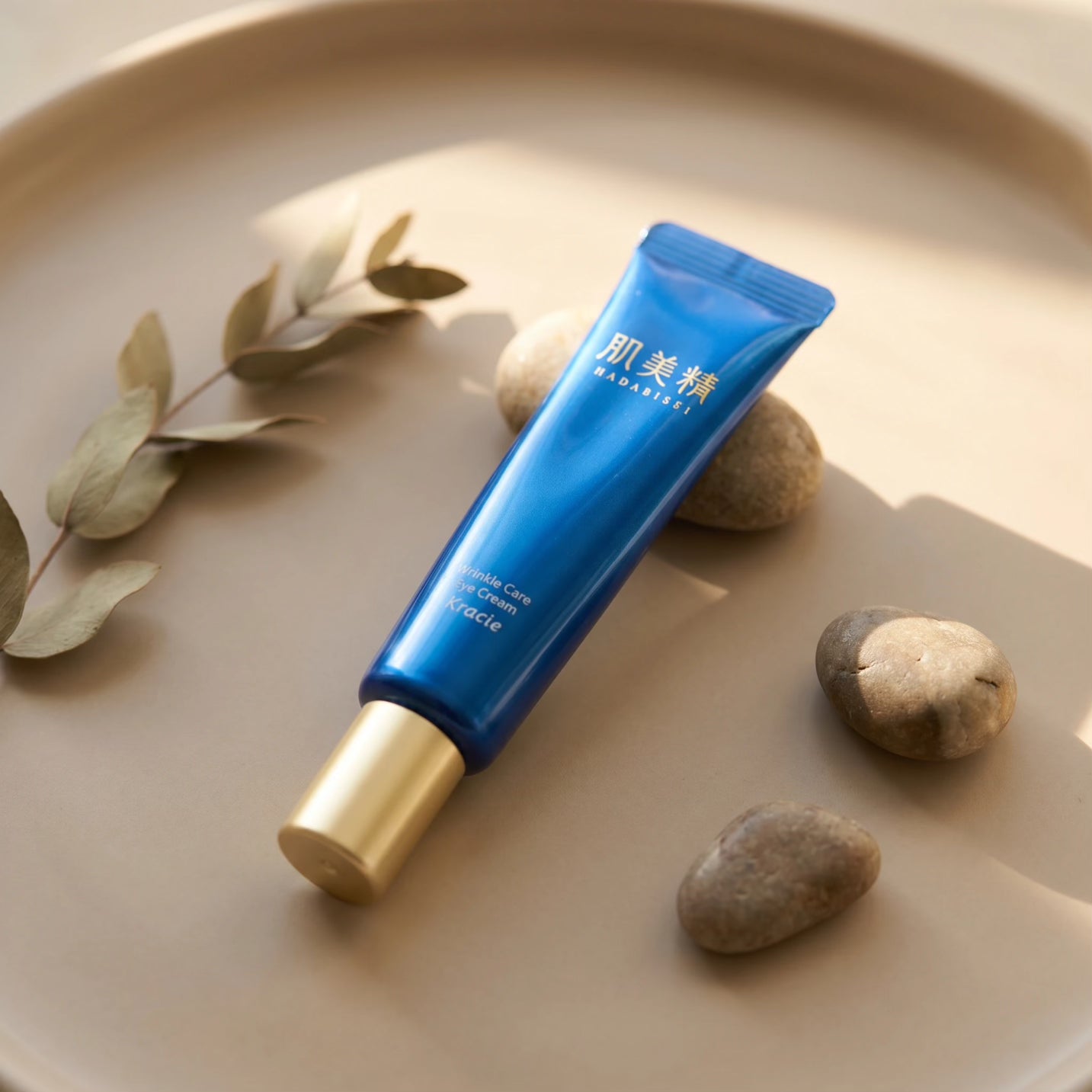 Kracie Hadabisei One Wrinkle Care Eye Cream 15g